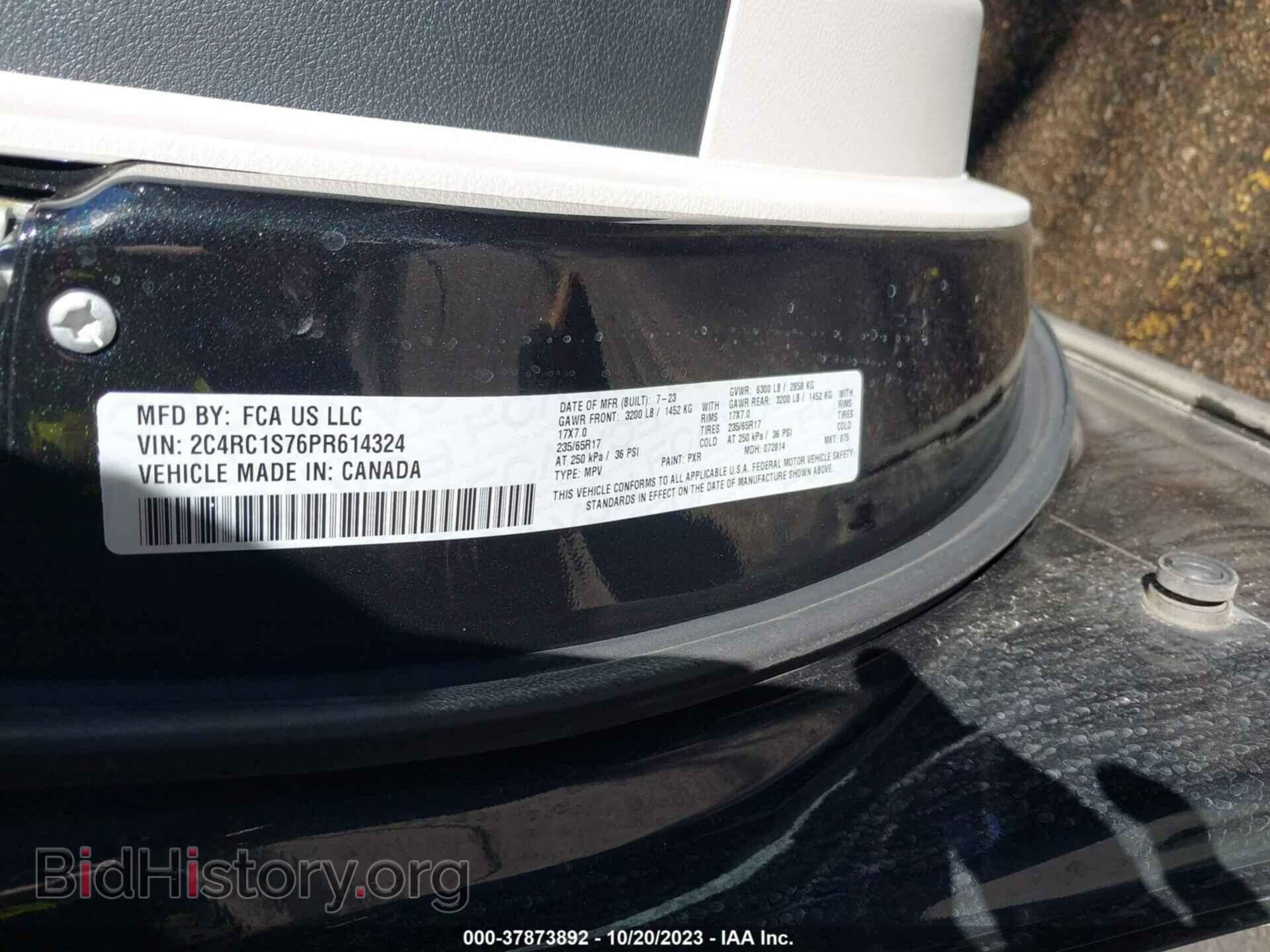 2023 CHRYSLER PACIFICA - VIN: 2C4RC1S76PR614324 - Фото 9