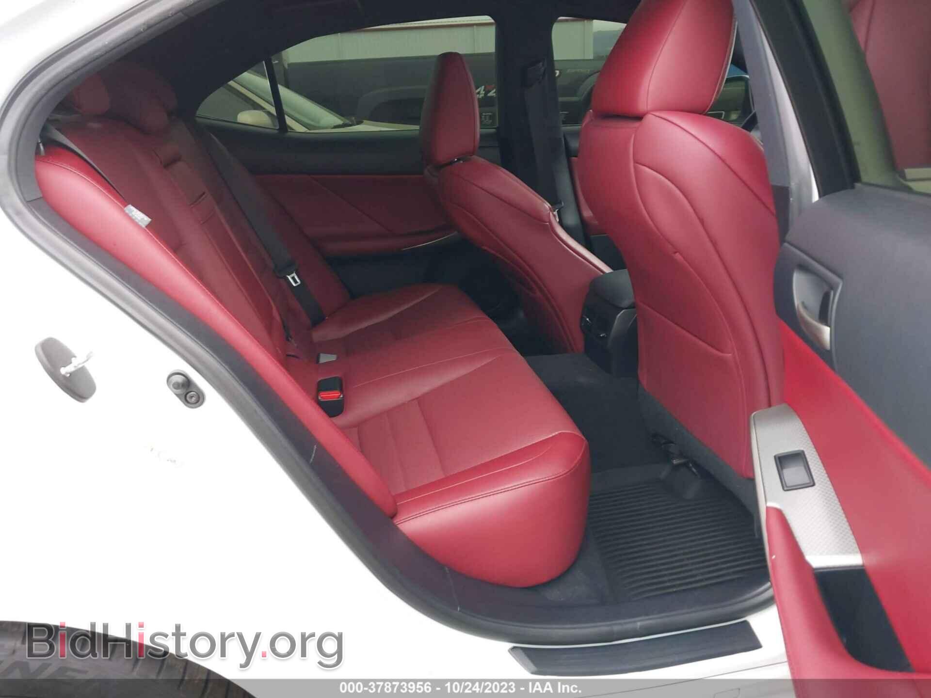 2017 LEXUS IS - VIN: JTHCM1D27H5016910 - Фото 8