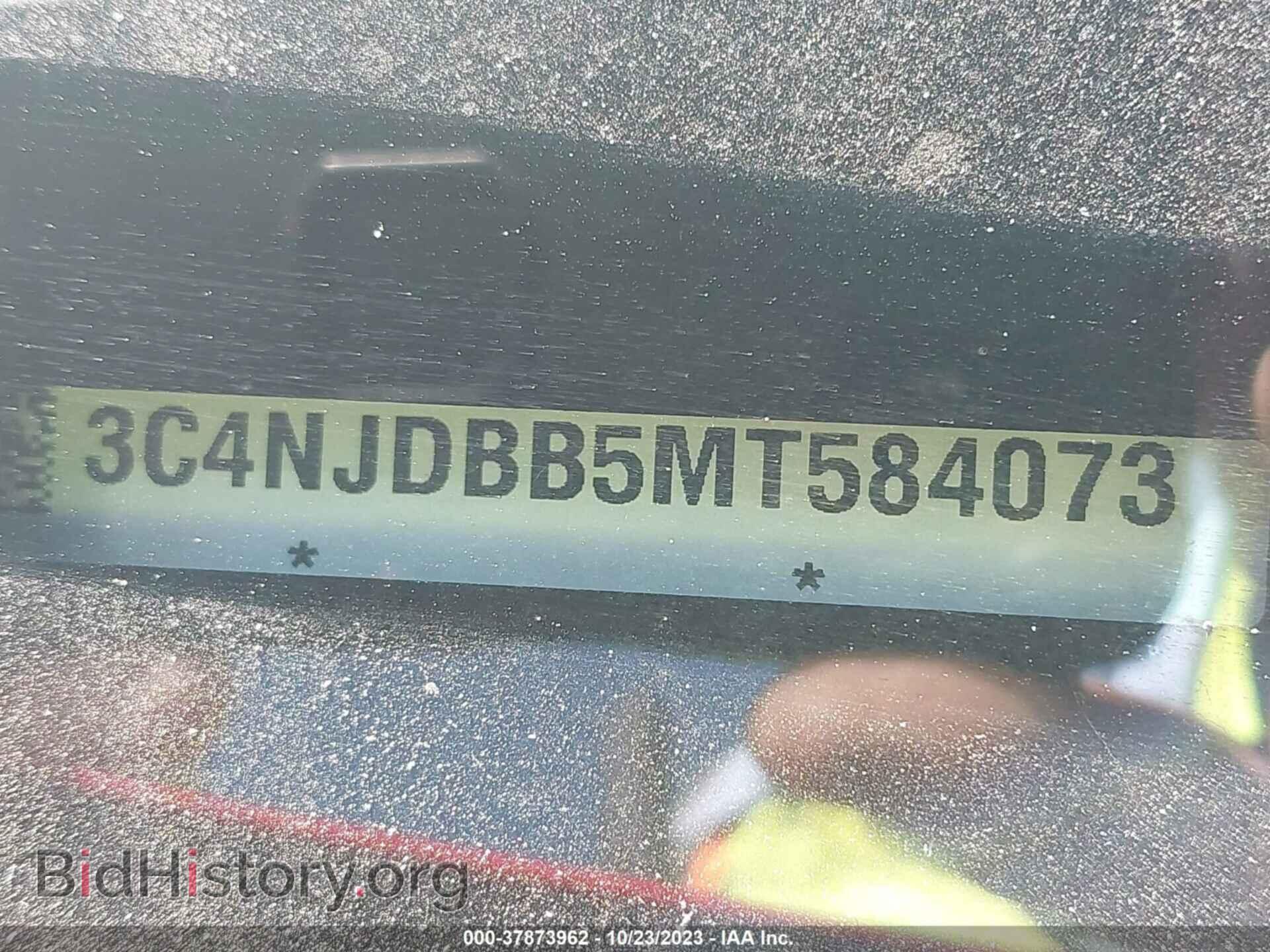 2021 JEEP COMPASS - VIN: 3C4NJDBB5MT584073 - Photo 9