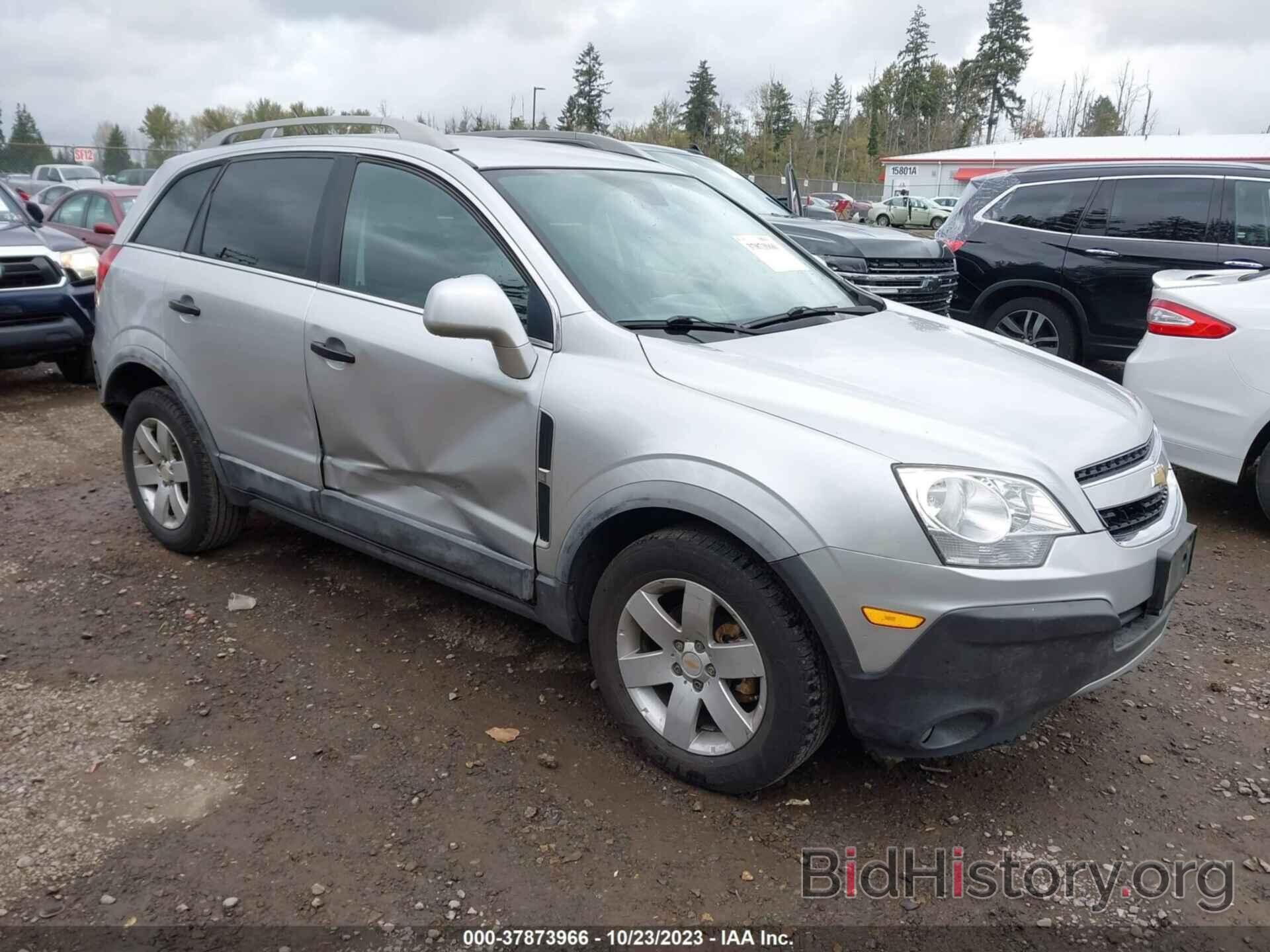 Photo 3GNAL2EK8CS537835 - CHEVROLET CAPTIVA SPORT FLEET 2012