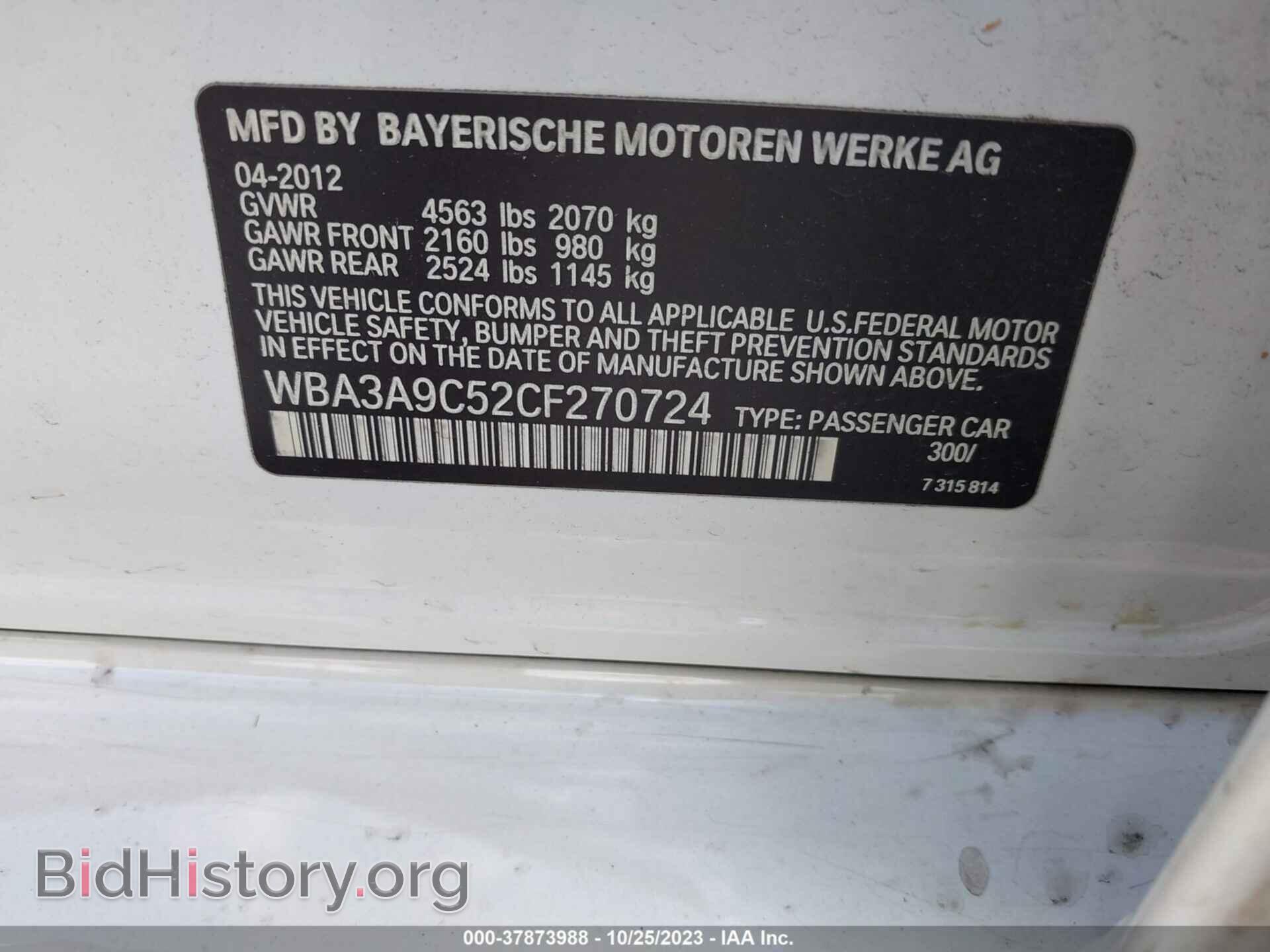 2012 BMW 3 SERIES - VIN: WBA3A9C52CF270724 - Фото 9