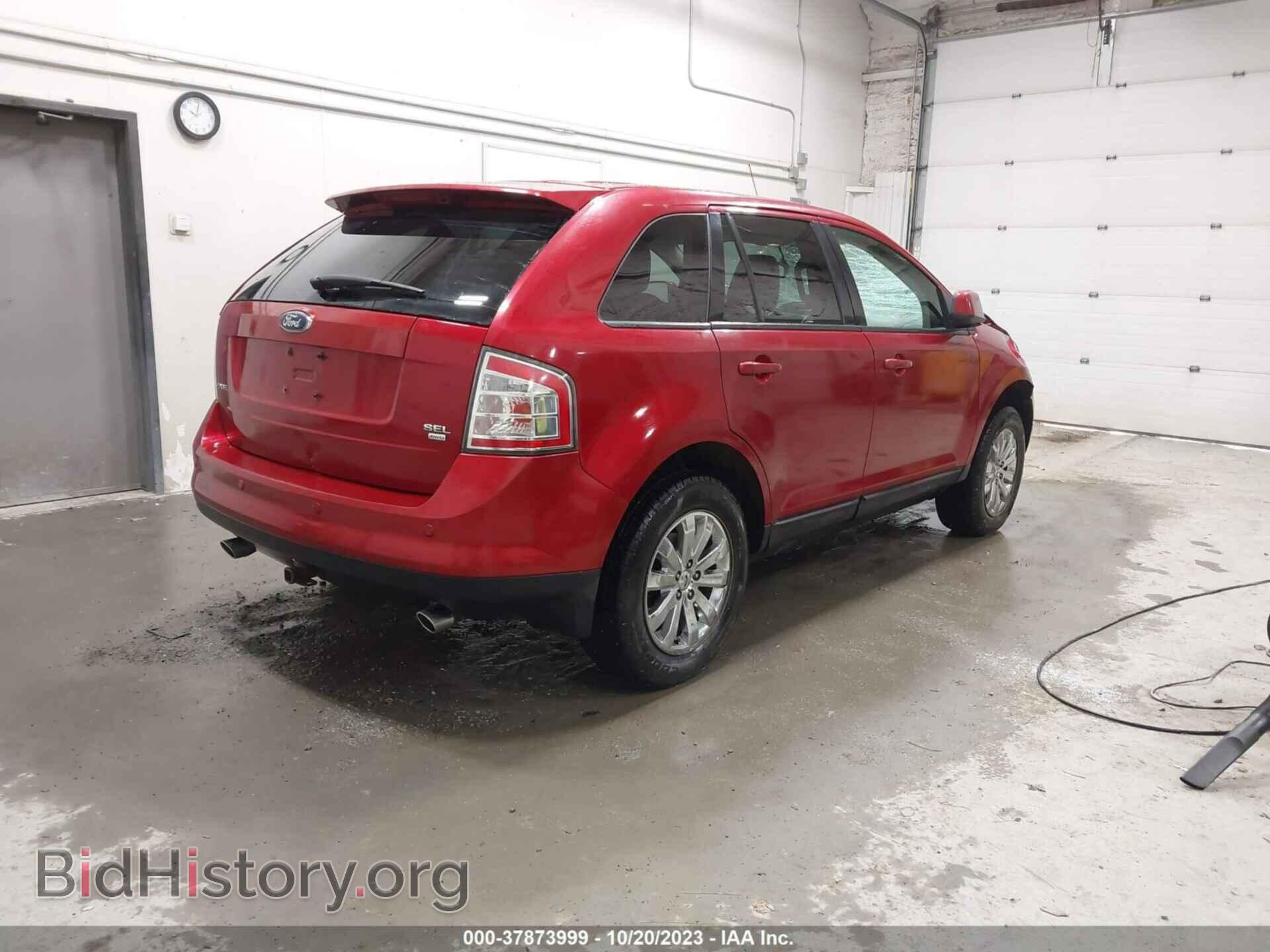 2007 FORD EDGE - VIN: 2FMDK48CX7BB35606 - Photo 4