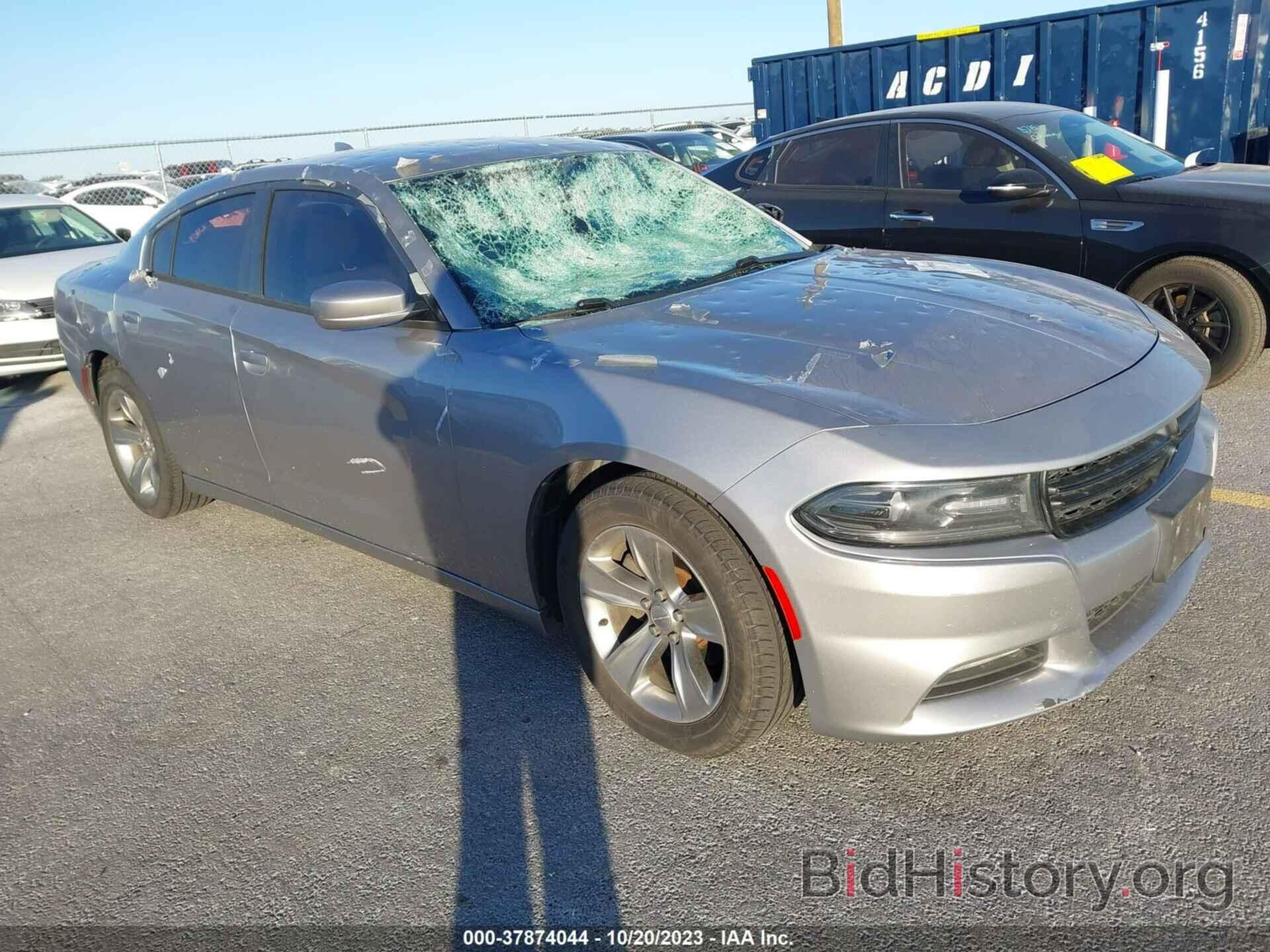 Photo 2C3CDXHG6FH870257 - DODGE CHARGER 2015