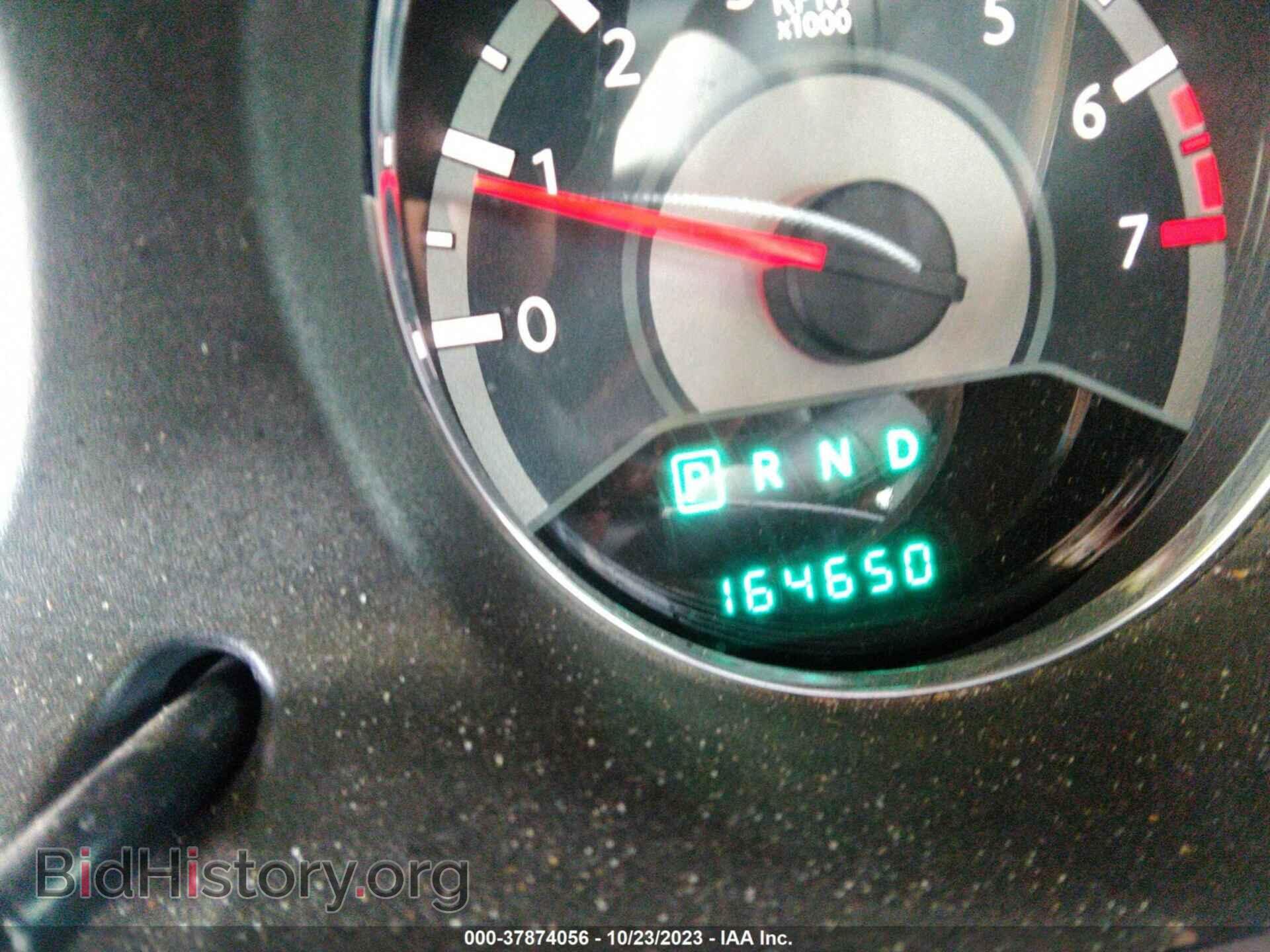 2013 CHRYSLER 200 - VIN: 1C3CCBAB5DN608447 - Photo 7