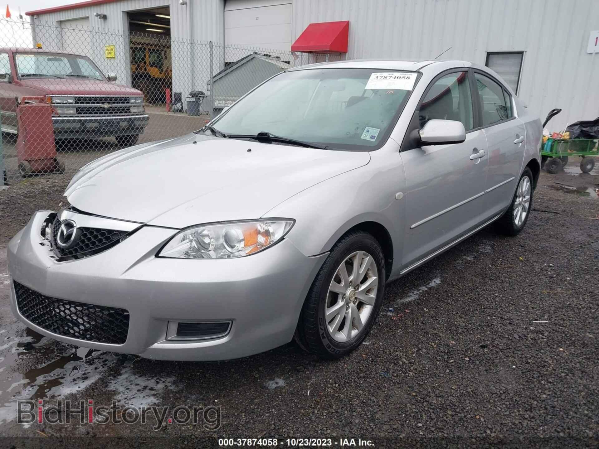 2008 MAZDA MAZDA3 - VIN: JM1BK32F381865931 - Фото 2