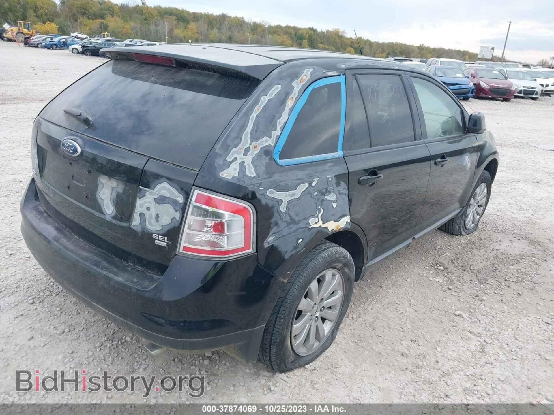 2007 FORD EDGE - VIN: 2FMDK49C87BB31391 - Фото 4