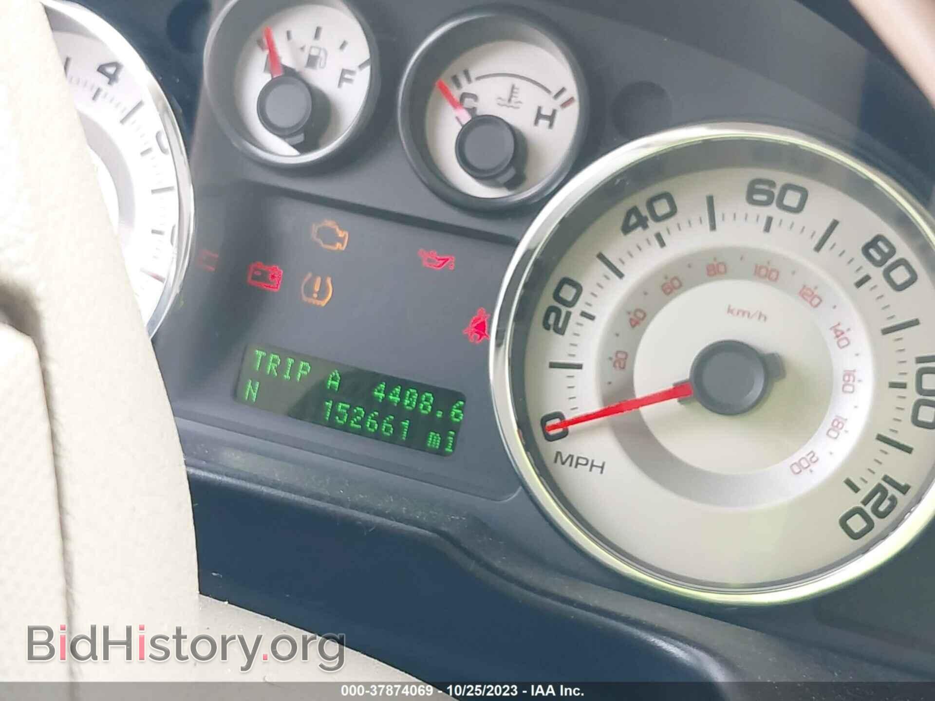 2007 FORD EDGE - VIN: 2FMDK49C87BB31391 - Фото 7