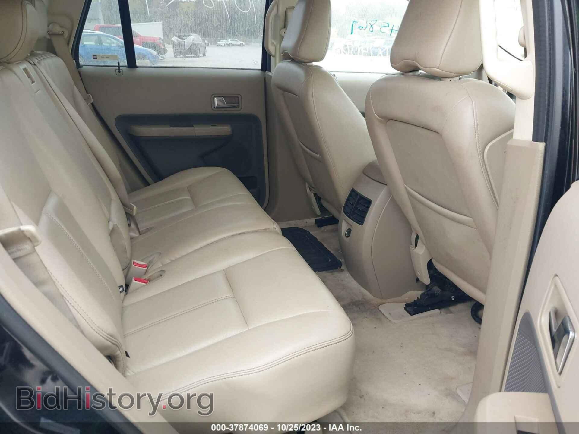 2007 FORD EDGE - VIN: 2FMDK49C87BB31391 - Фото 8