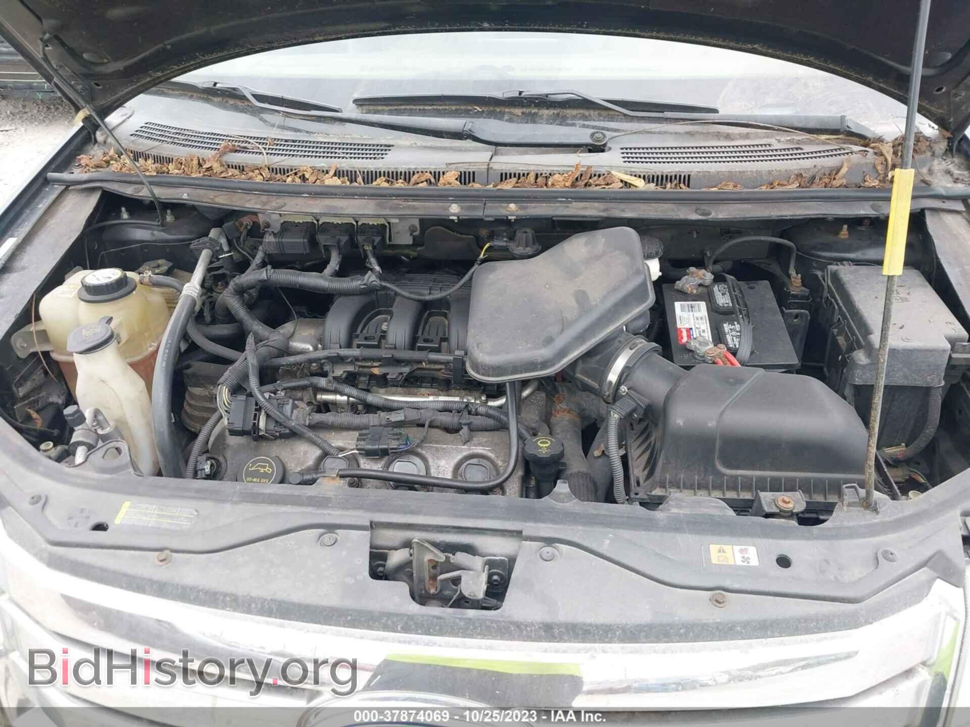 2007 FORD EDGE - VIN: 2FMDK49C87BB31391 - Фото 10