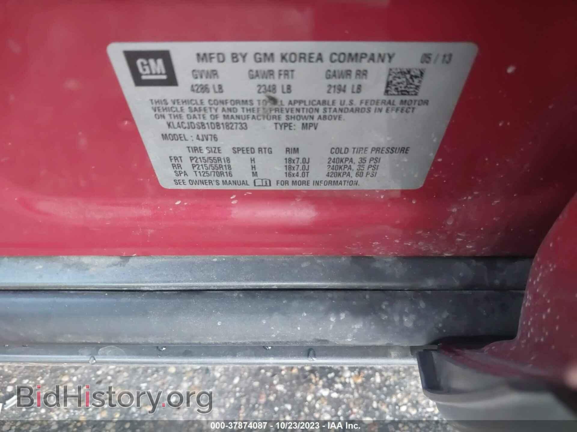 2013 BUICK ENCORE - VIN: KL4CJDSB1DB182733 - Photo 9
