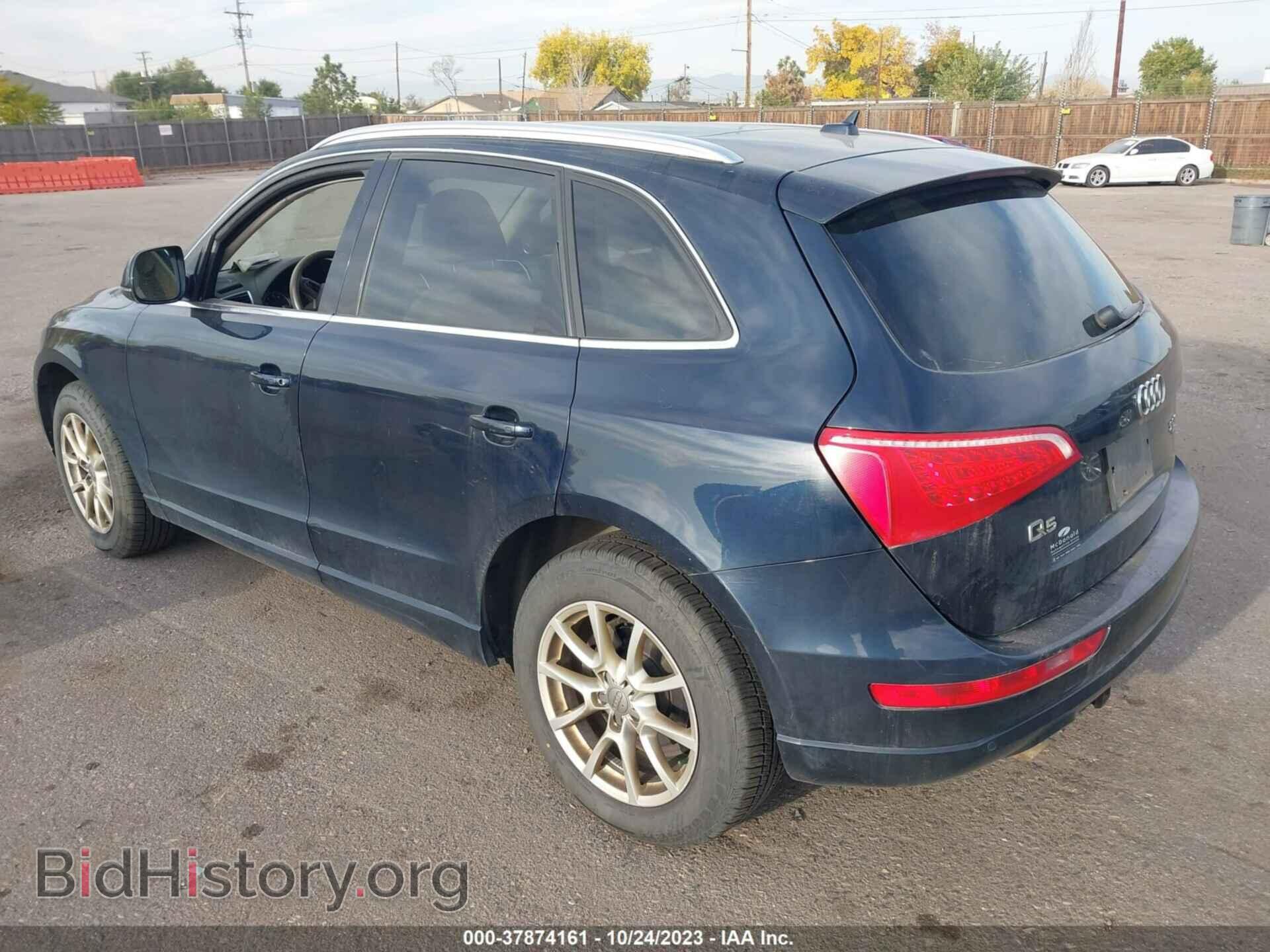 2011 AUDI Q5 - VIN: WA1LFAFP1BA043632 - Фото 3