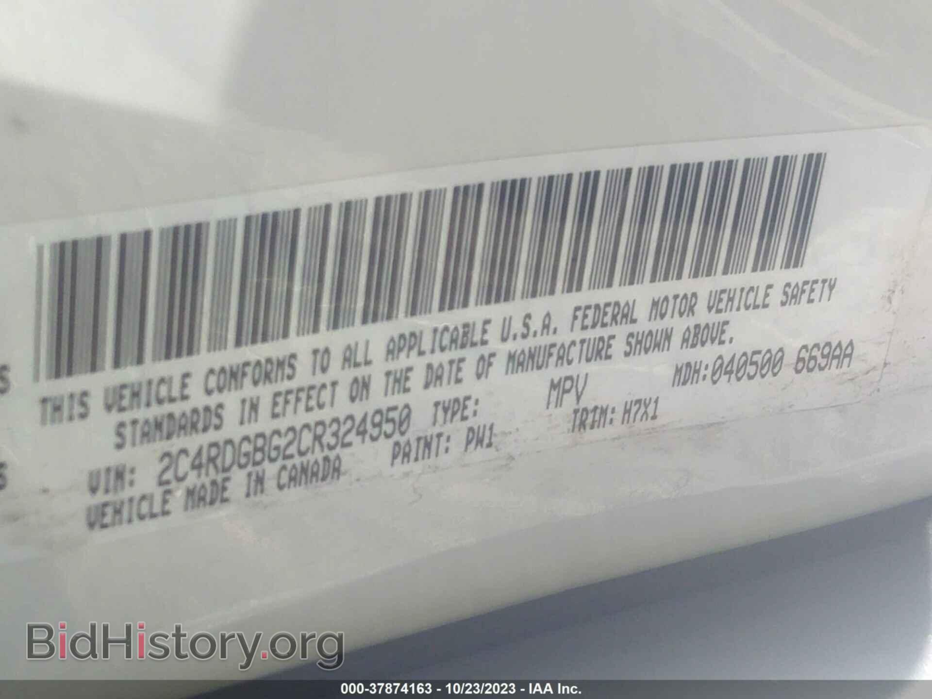 2012 DODGE GRAND CARAVAN - VIN: 2C4RDGBG2CR324950 - Фото 9