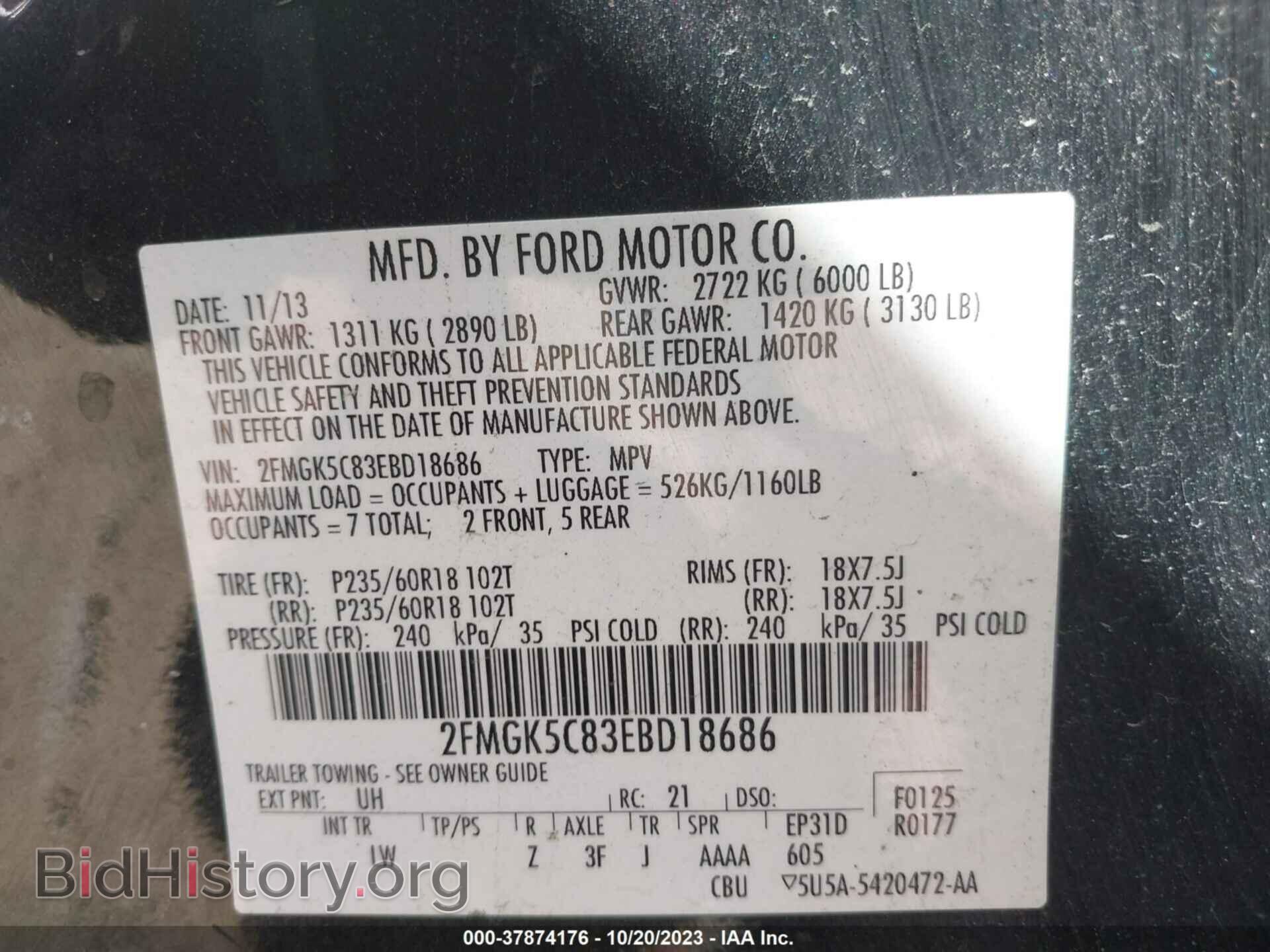2014 FORD FLEX - VIN: 2FMGK5C83EBD18686 - Photo 9