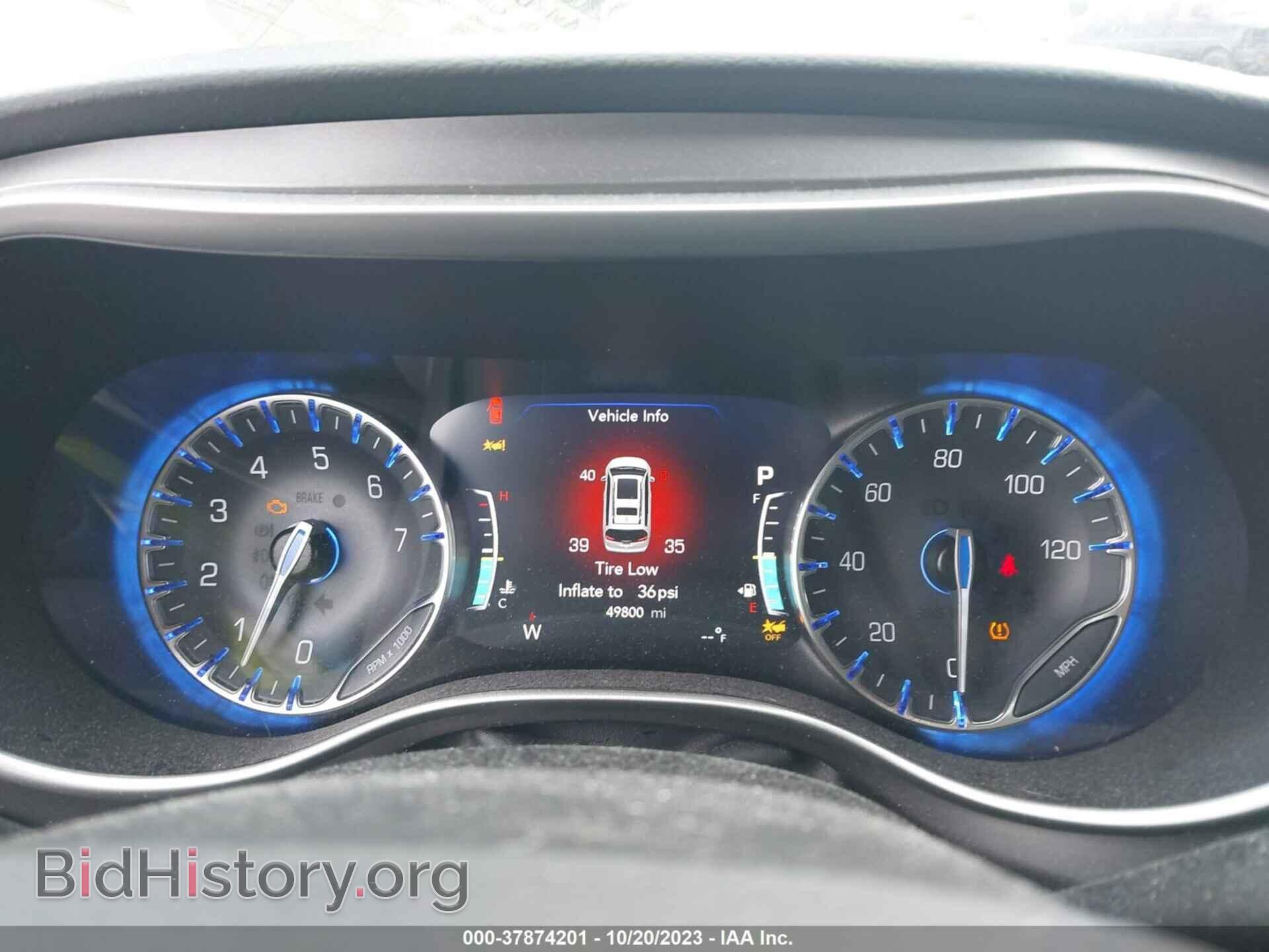 2022 CHRYSLER PACIFICA - VIN: 2C4RC1BG5NR109470 - Фото 7