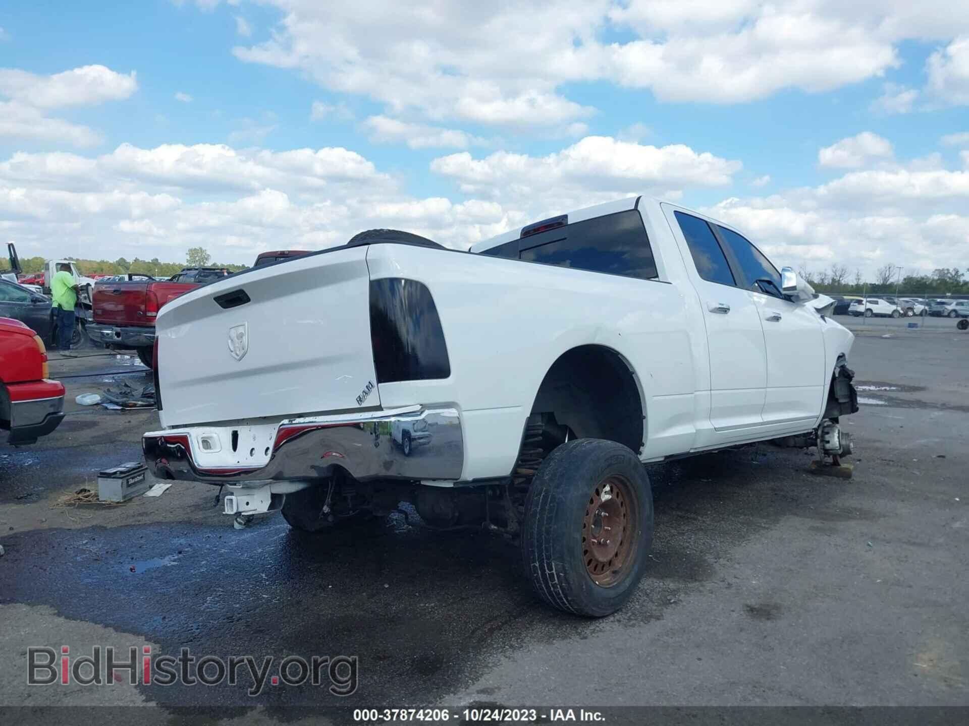 2015 RAM 1500 - VIN: 1C6RR6GT9FS754499 - Фото 4