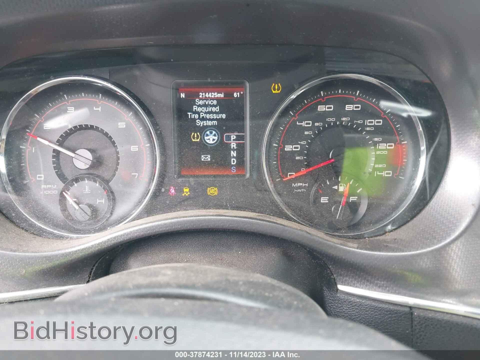 2014 DODGE CHARGER - VIN: 2C3CDXHG9EH114436 - Фото 7