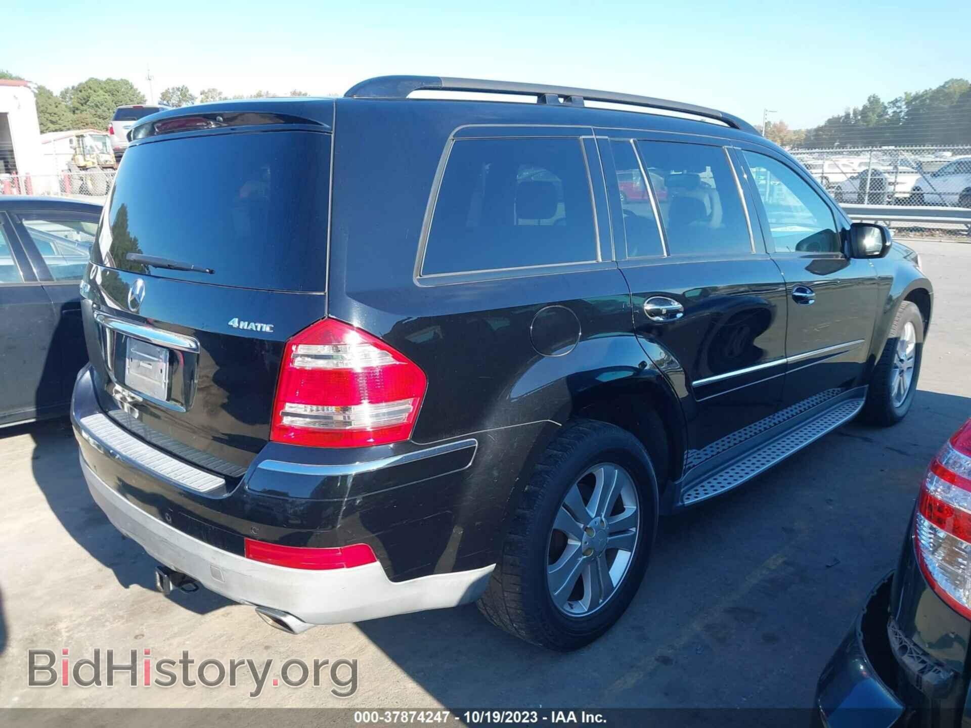 2009 MERCEDES-BENZ GL-CLASS - VIN: 4JGBF71E89A458334 - Фото 4