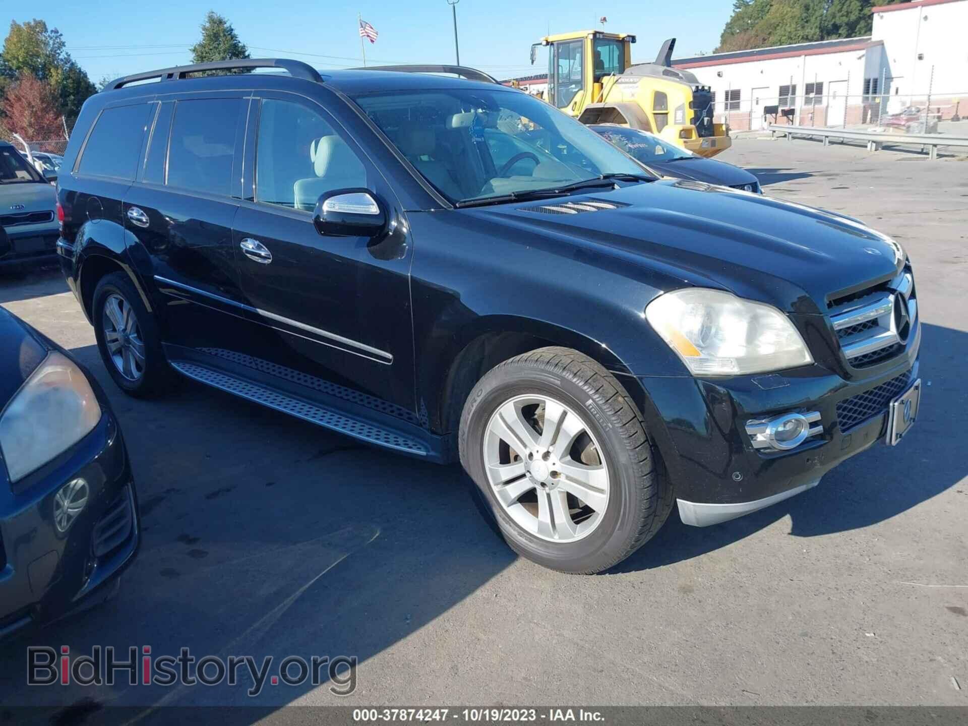 2009 MERCEDES-BENZ GL-CLASS - VIN: 4JGBF71E89A458334 - Фото 6