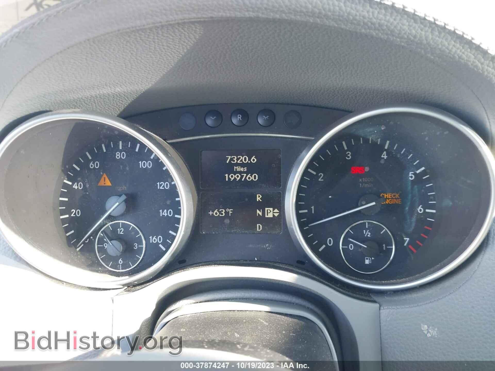 2009 MERCEDES-BENZ GL-CLASS - VIN: 4JGBF71E89A458334 - Фото 7