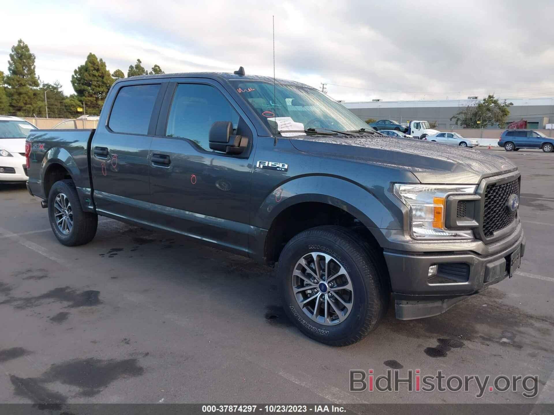 Photo 1FTEW1C40LFB16101 - FORD F-150 2020