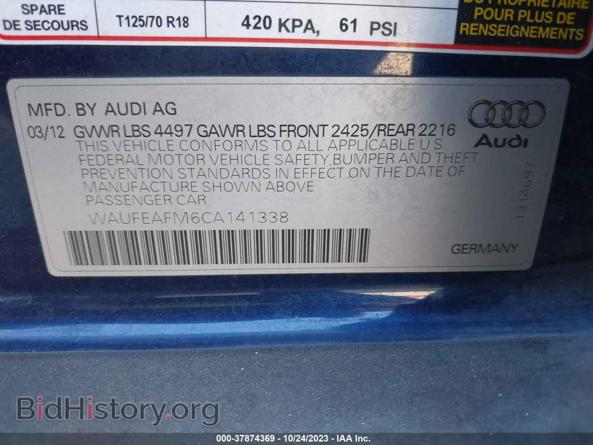 2012 AUDI A3 - VIN: WAUFEAFM6CA141338 - Photo 9