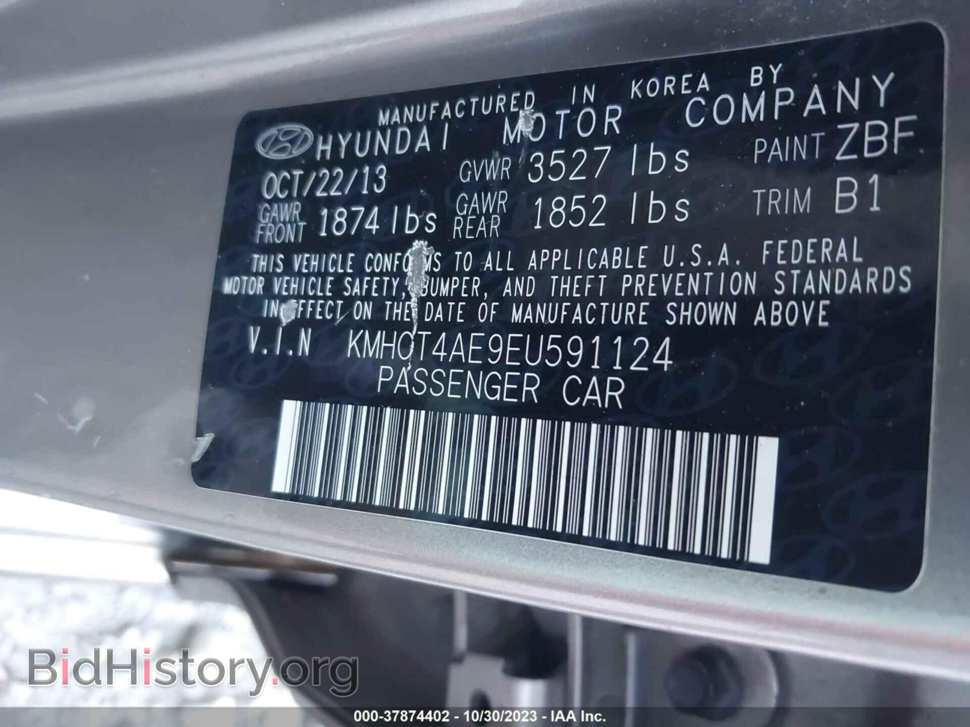 2014 HYUNDAI ACCENT - VIN: KMHCT4AE9EU591124 - Фото 9