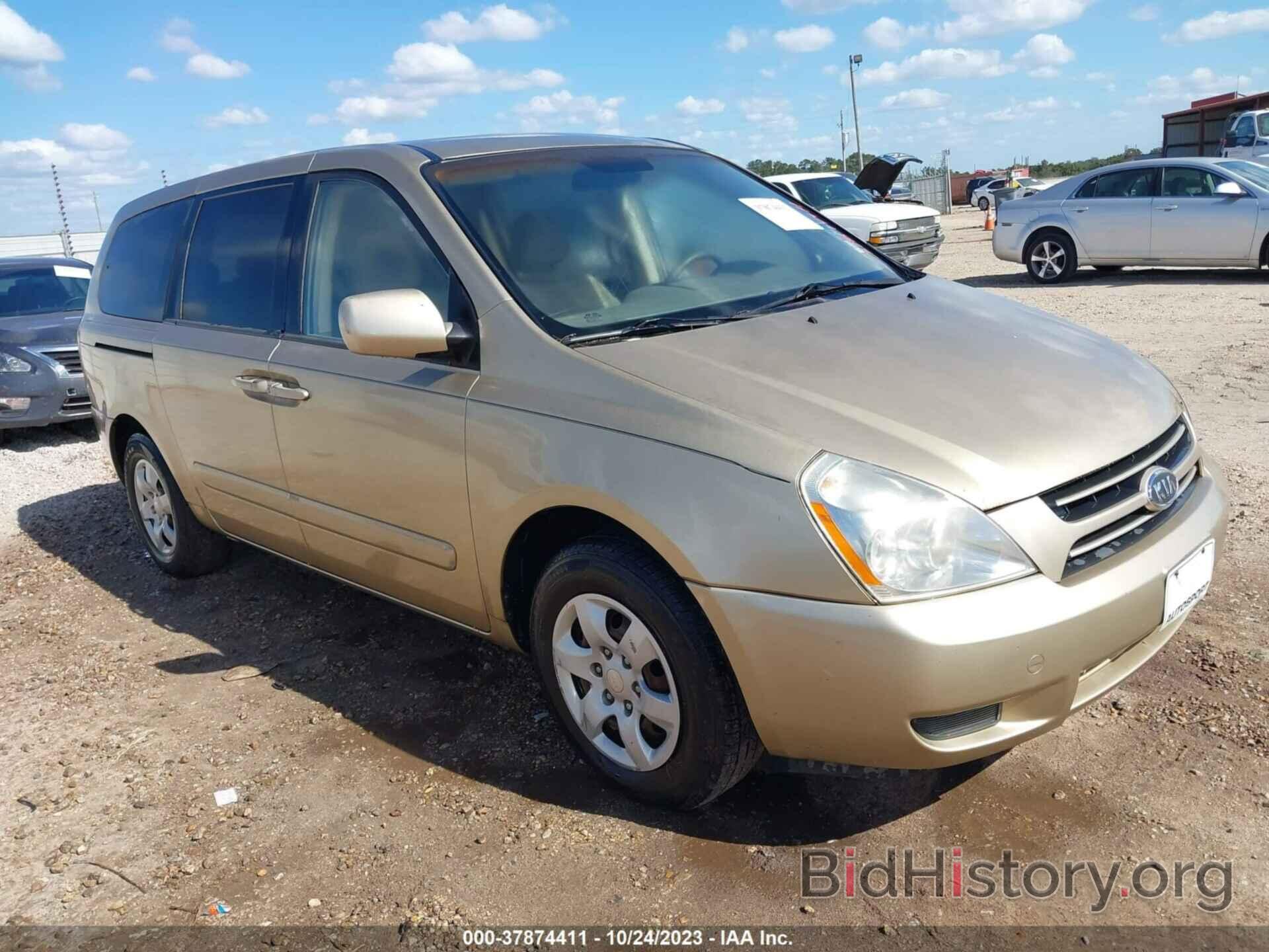 Photo KNDMB233666027173 - KIA SEDONA 2006