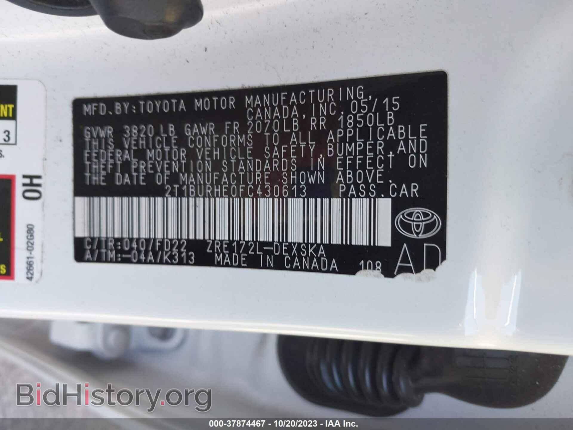 2015 TOYOTA COROLLA - VIN: 2T1BURHE0FC430613 - Photo 9