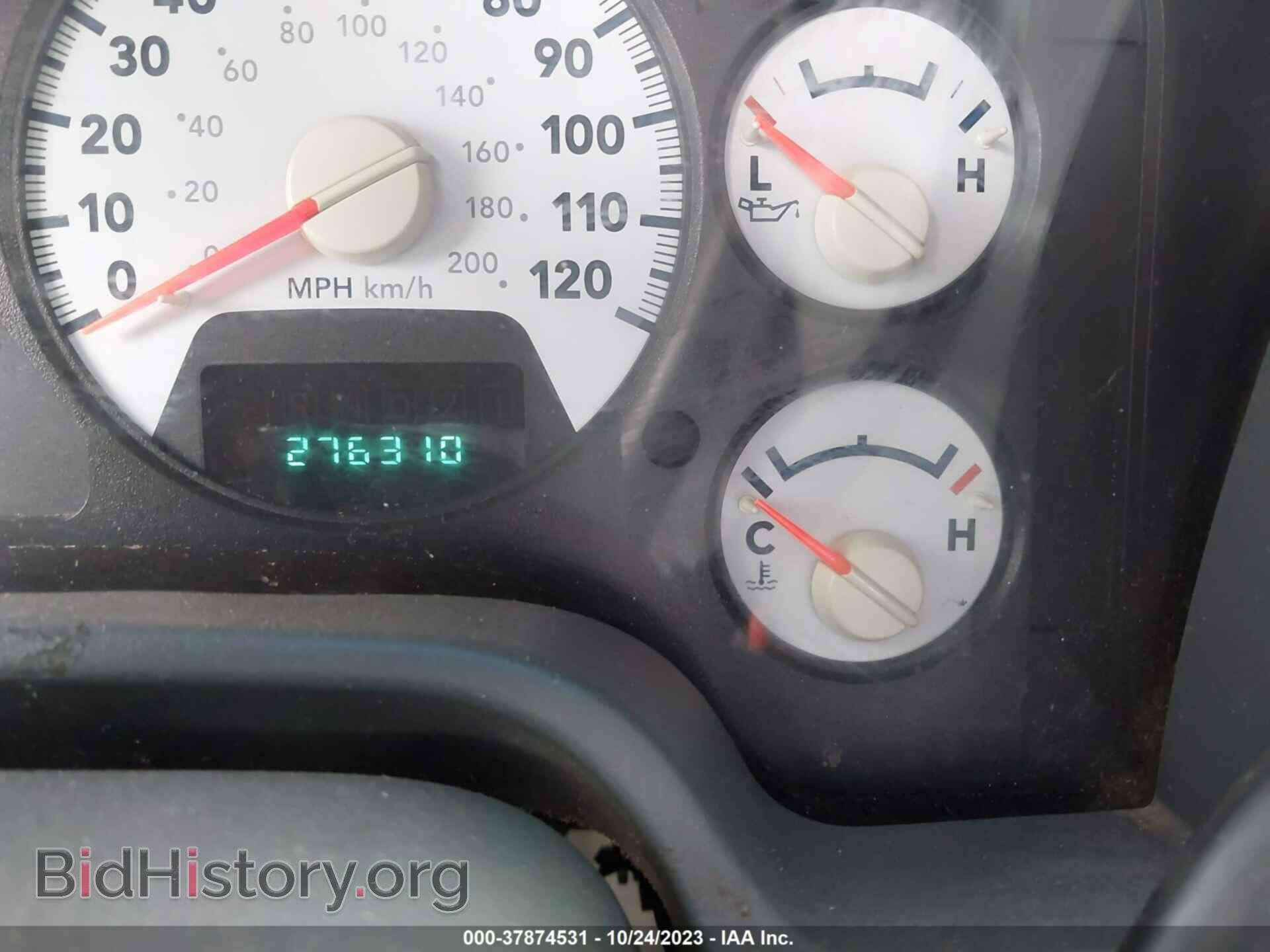 2007 DODGE RAM 1500 - VIN: 1D7HA18K17J530063 - Фото 7
