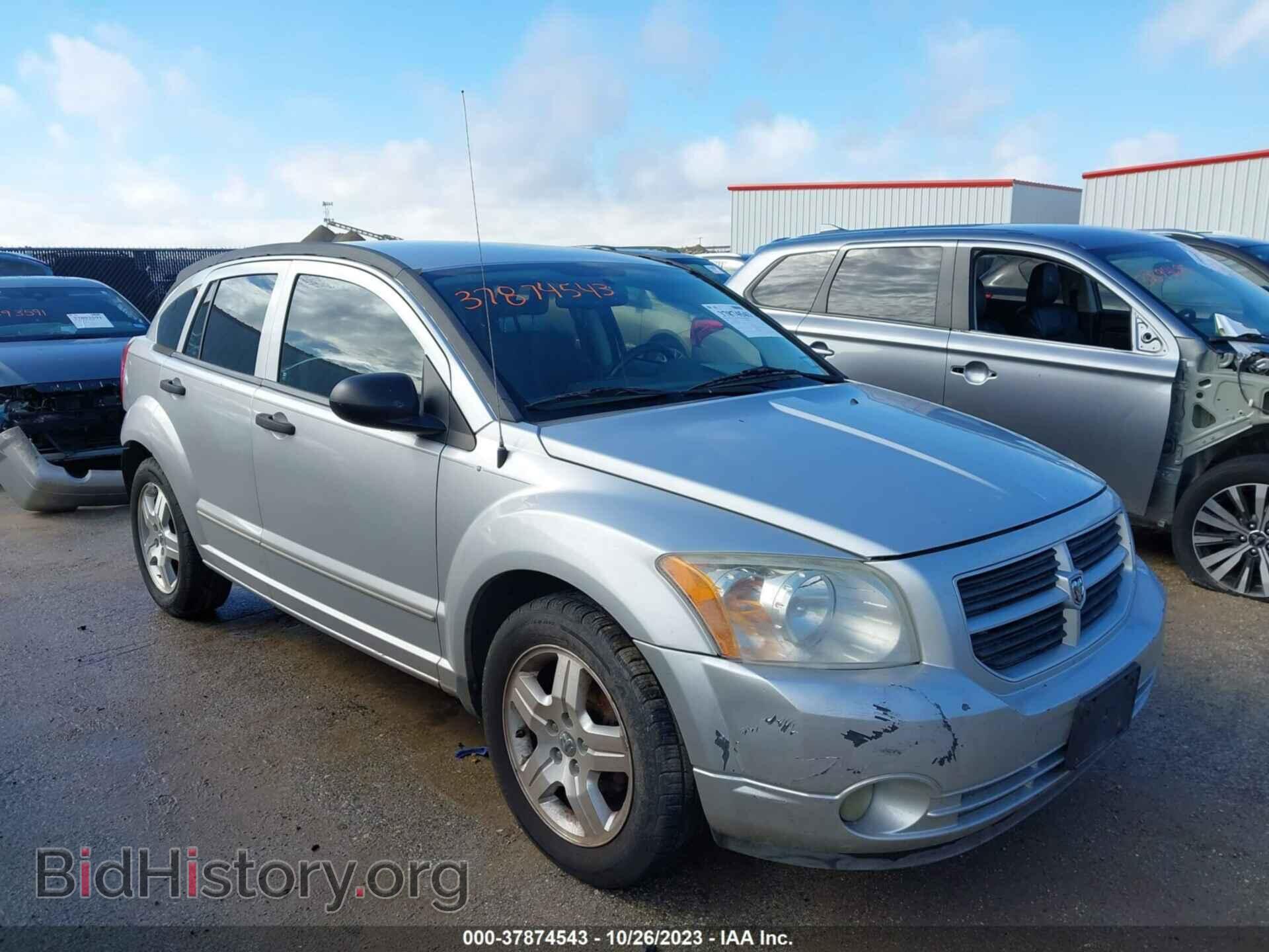Фотография 1B3HB48B87D229086 - DODGE CALIBER 2007