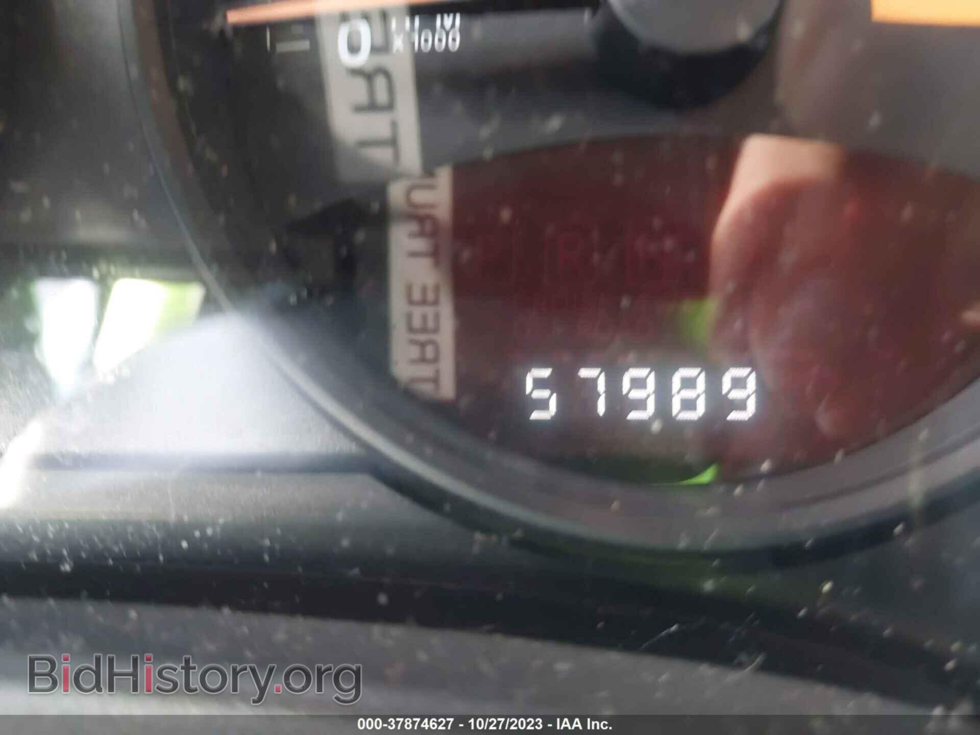 2016 JEEP COMPASS - VIN: 1C4NJDBB3GD608669 - Фото 7