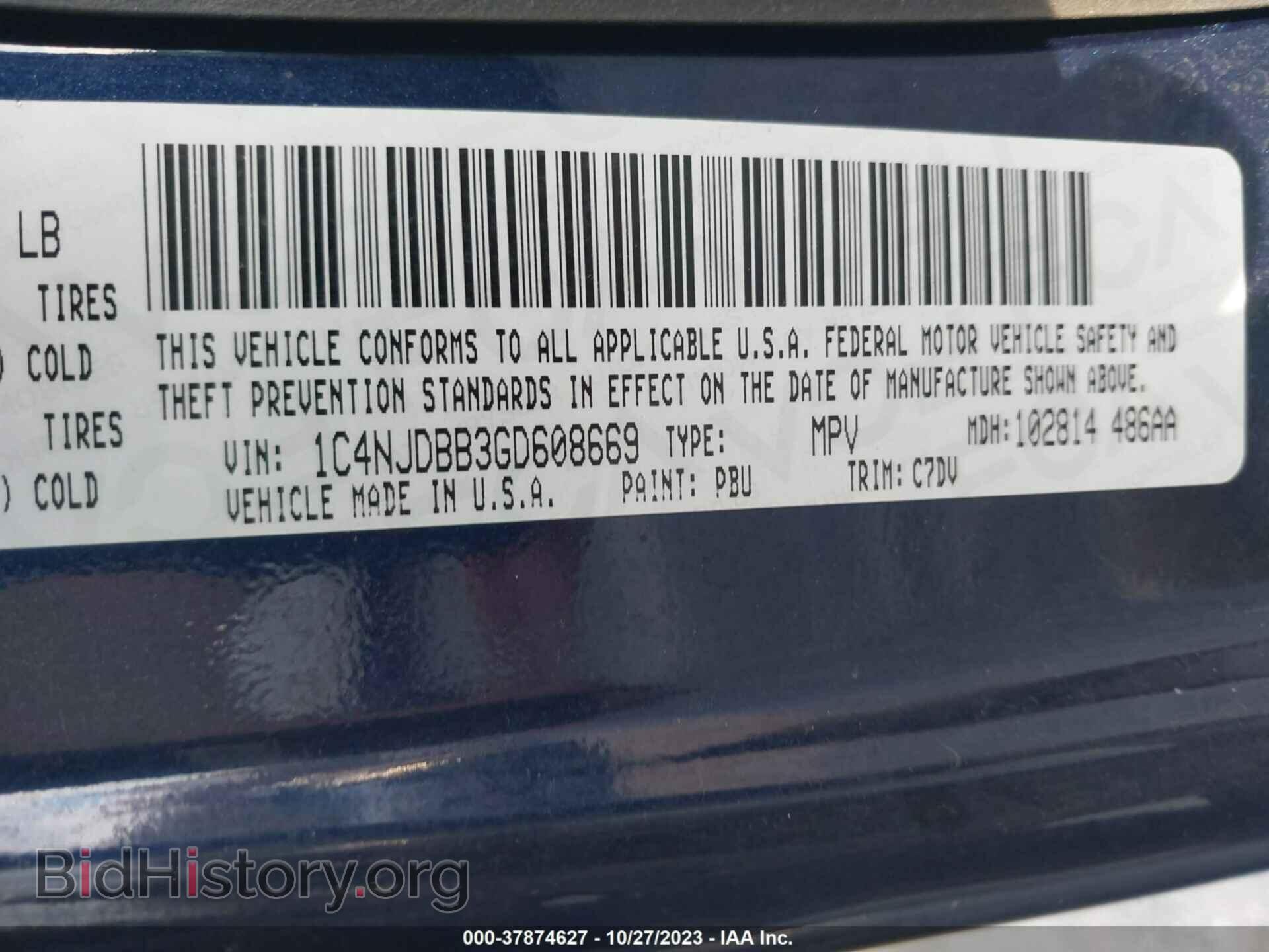 2016 JEEP COMPASS - VIN: 1C4NJDBB3GD608669 - Фото 9