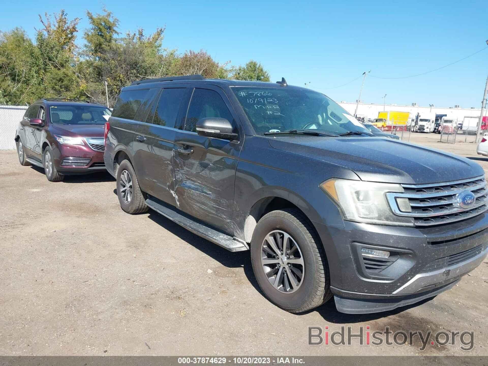 Photo 1FMJK1HT5JEA26046 - FORD EXPEDITION MAX 2018