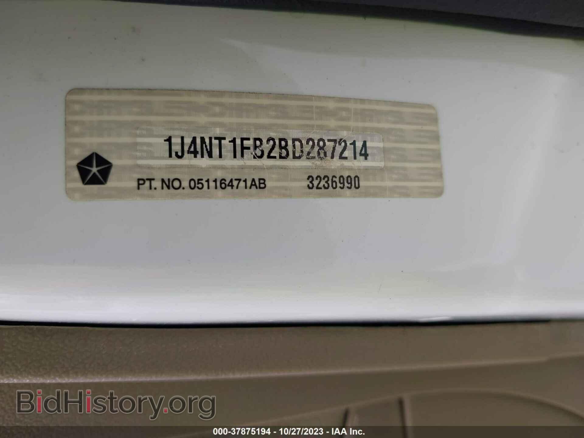 2011 JEEP COMPASS - VIN: 1J4NT1FB2BD287214 - Photo 9