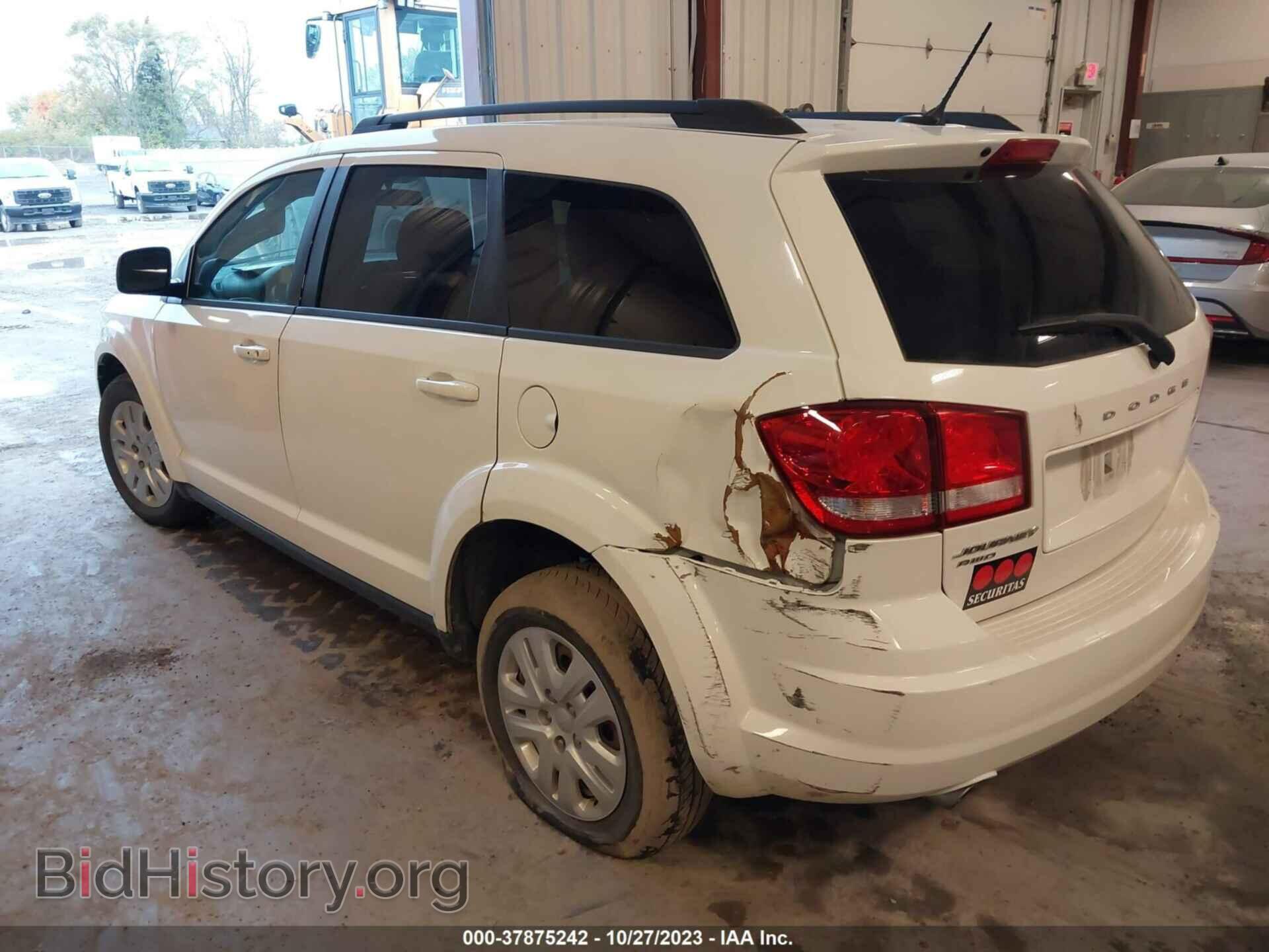 2017 DODGE JOURNEY - VIN: 3C4PDDAG9HT557588 - Фото 3