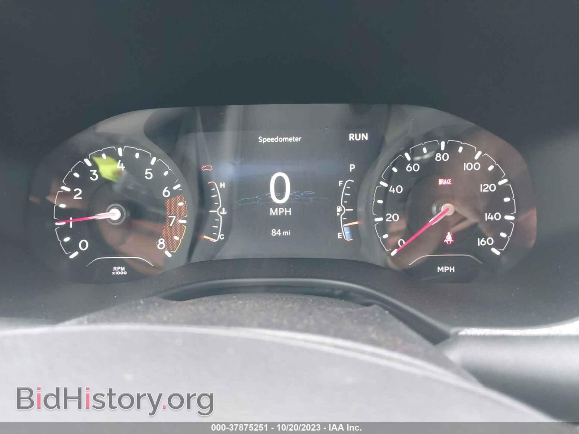 2023 JEEP COMPASS - VIN: 3C4NJDAN3PT526141 - Фото 7