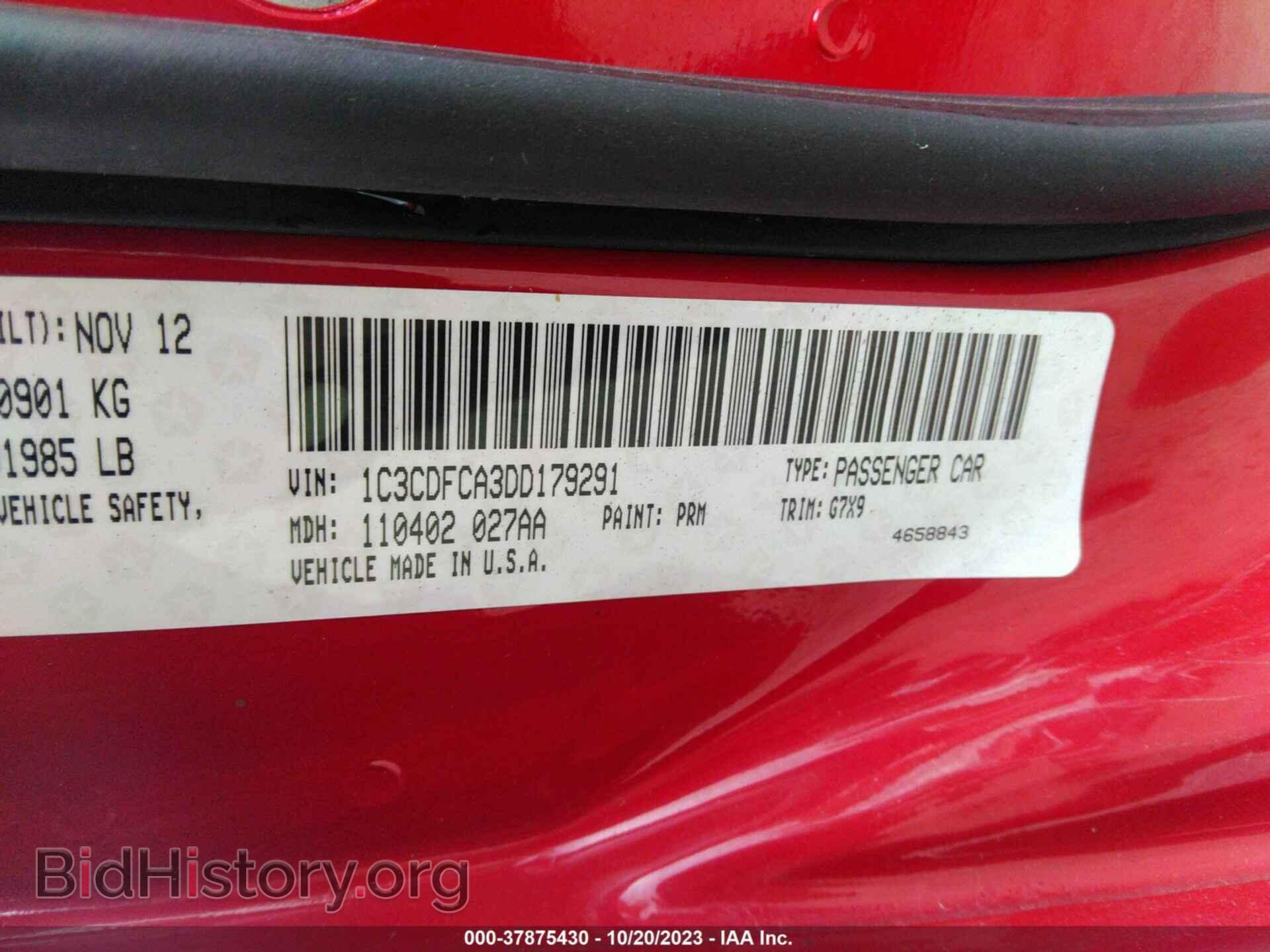 2013 DODGE DART - VIN: 1C3CDFCA3DD179291 - Фото 9