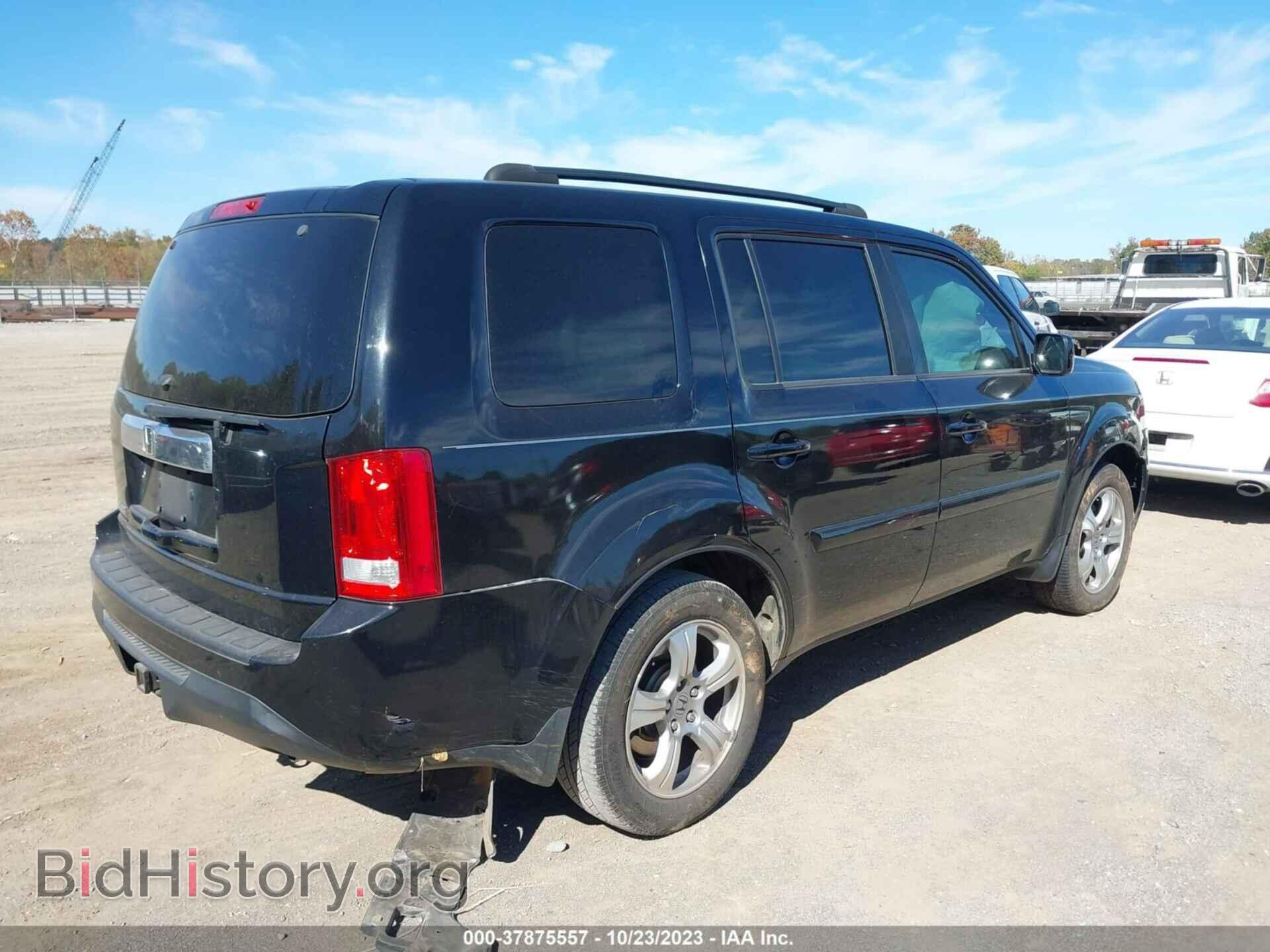 2015 HONDA PILOT - VIN: 5FNYF3H73FB017597 - Фото 4