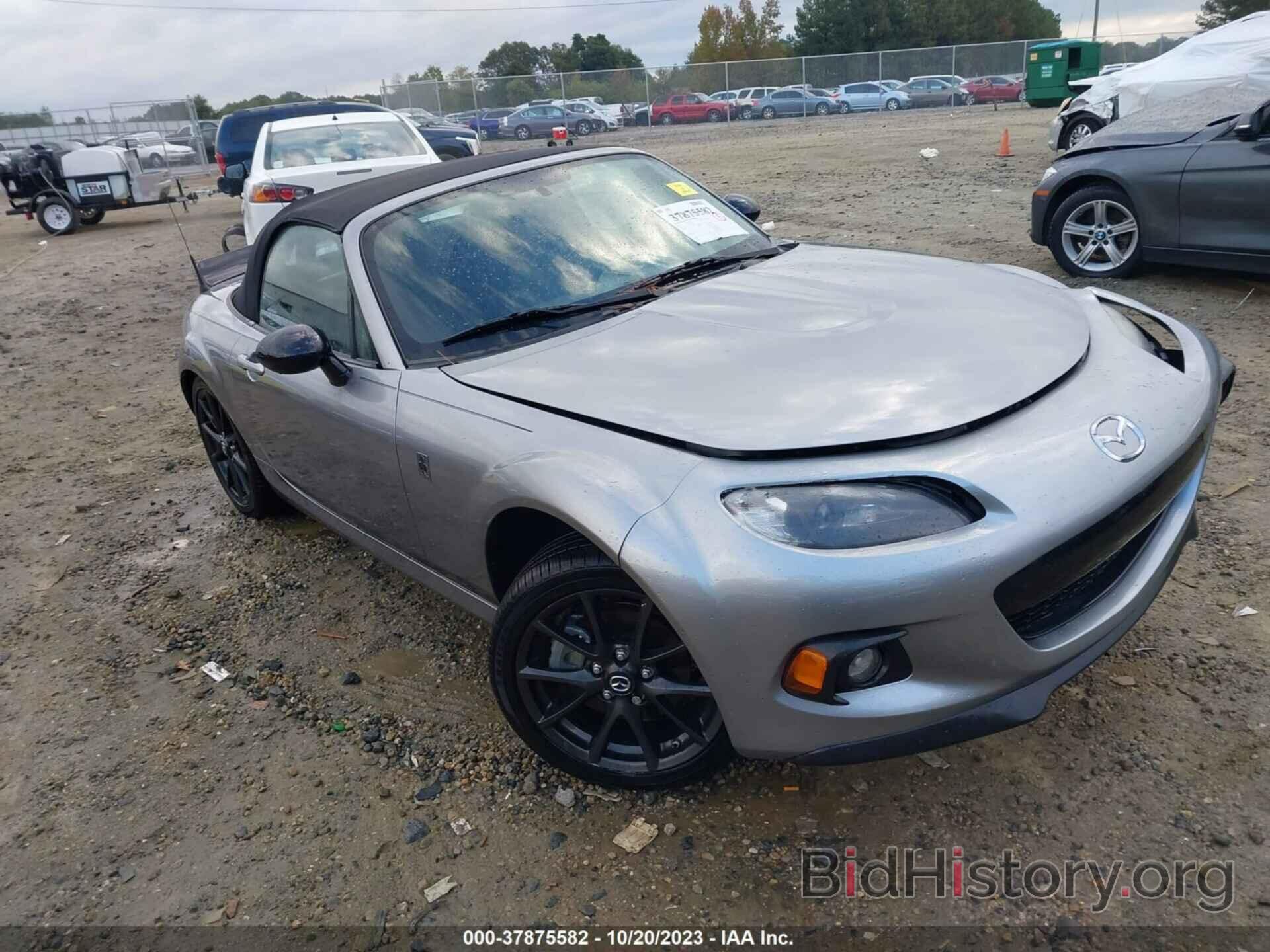 Фотография JM1NC2LF5F0239545 - MAZDA MX-5 MIATA 2015