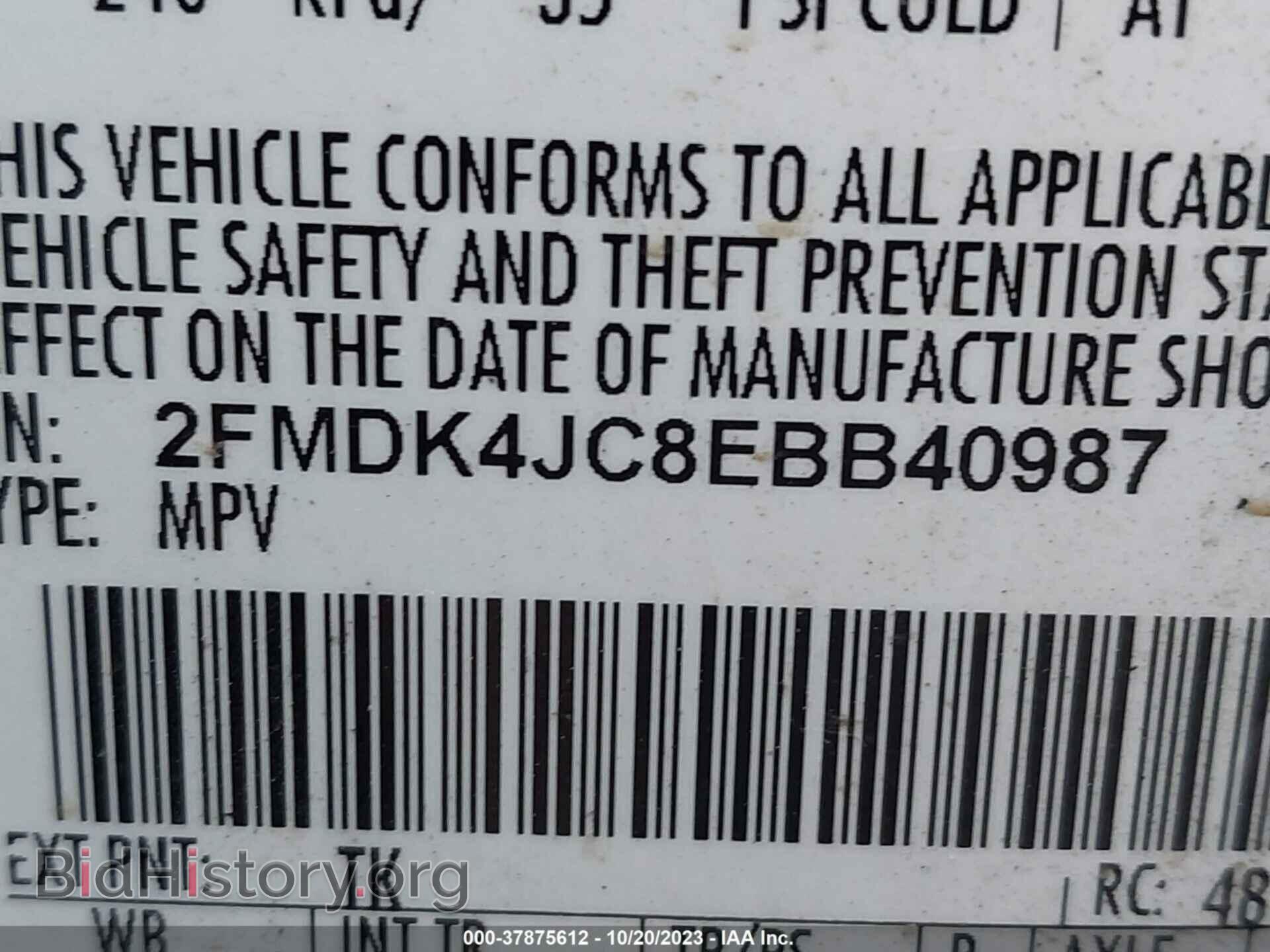 2014 FORD EDGE - VIN: 2FMDK4JC8EBB40987 - Photo 9