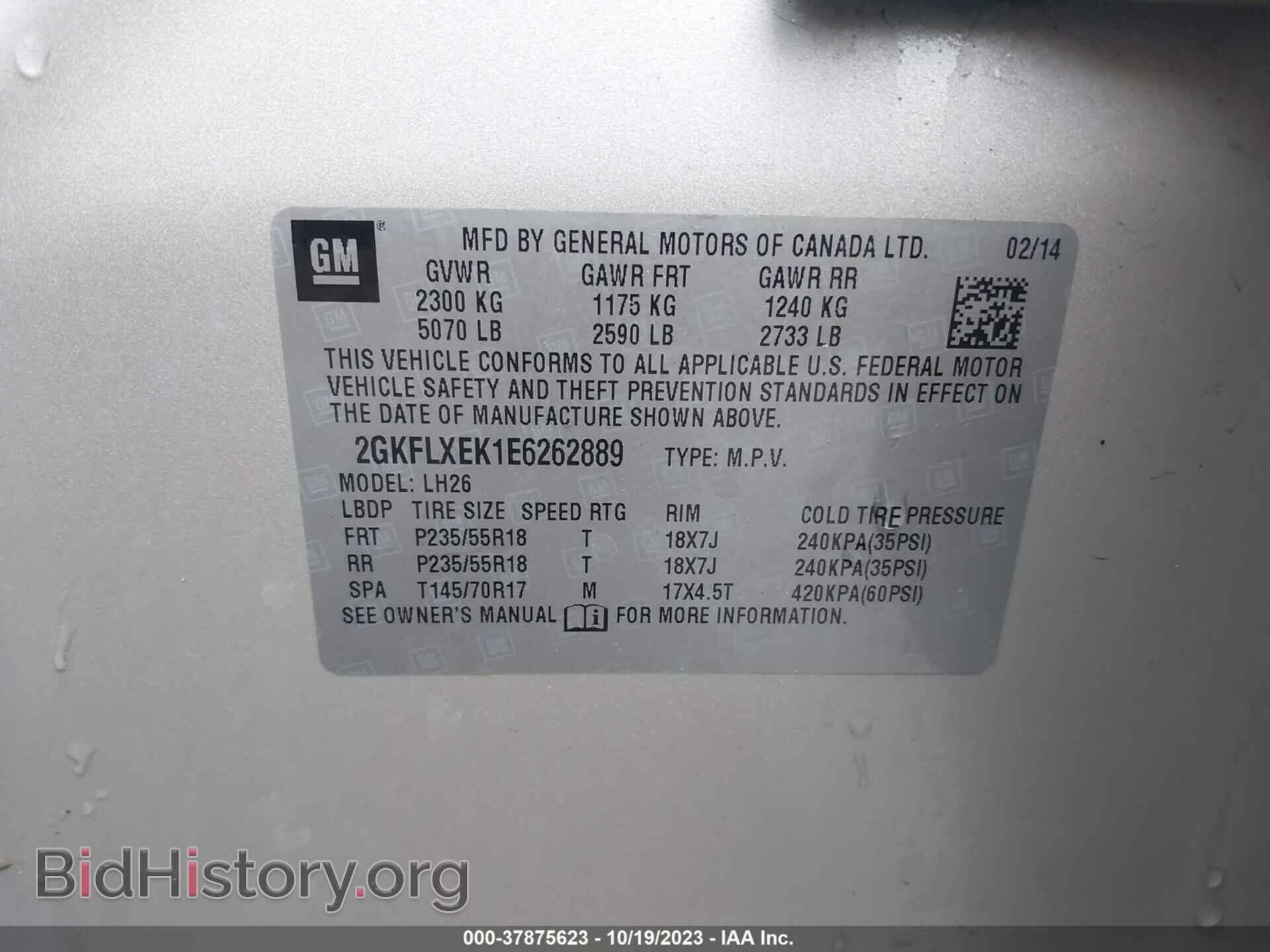 2014 GMC TERRAIN - VIN: 2GKFLXEK1E6262889 - Фото 9