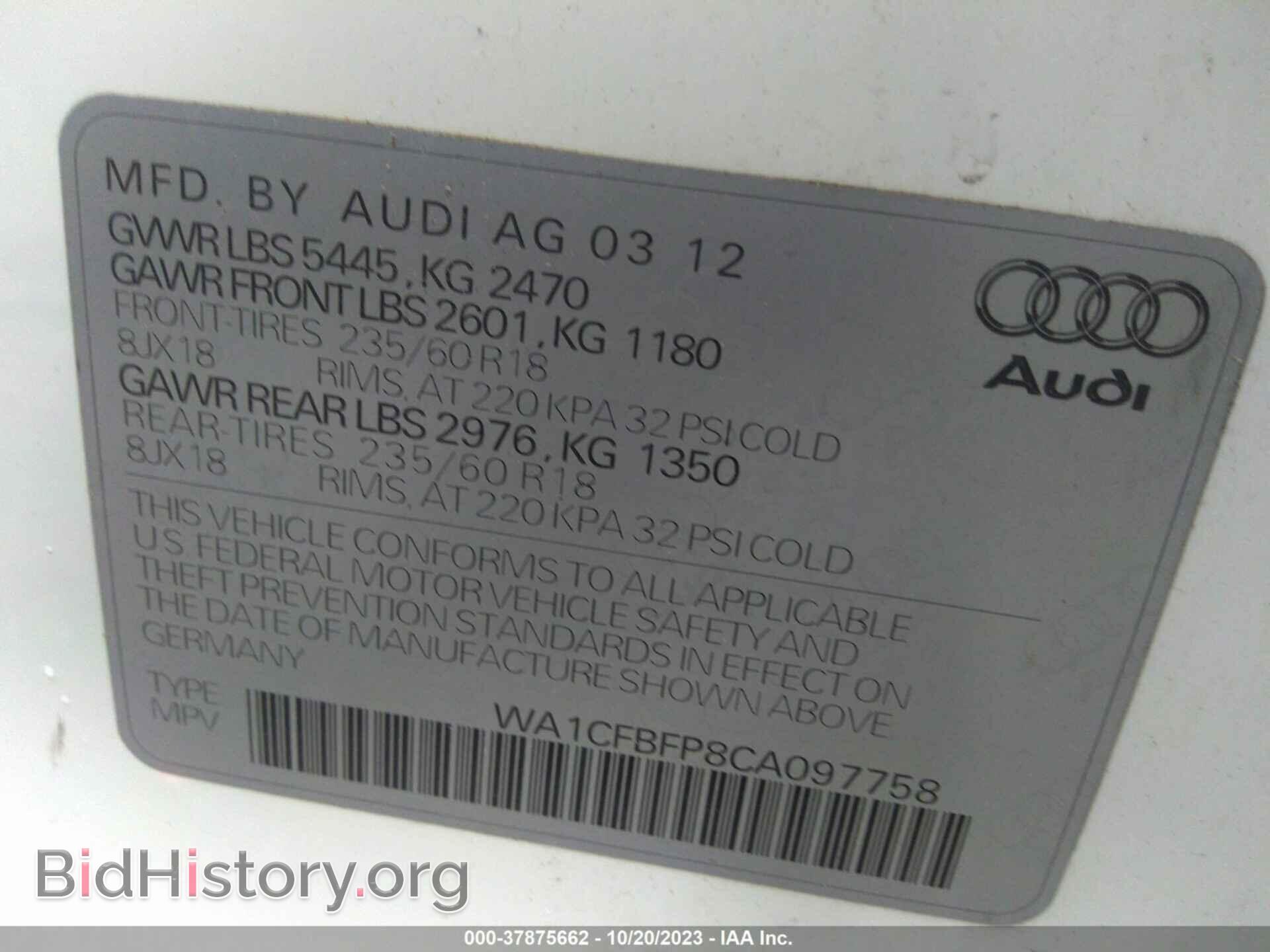 2012 AUDI Q5 - VIN: WA1CFBFP8CA097758 - Фото 9