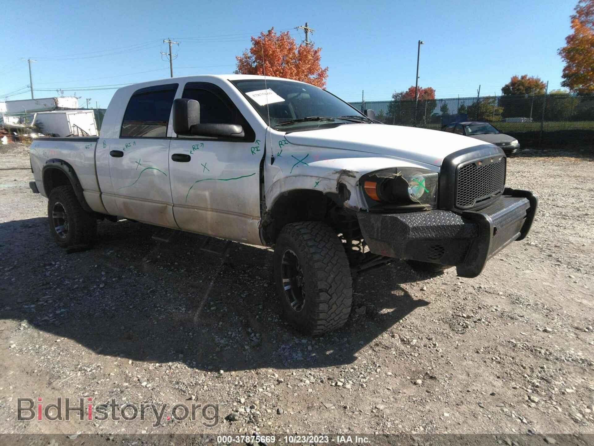 Фотография 3D7KS19D07G724751 - DODGE RAM 1500 2007