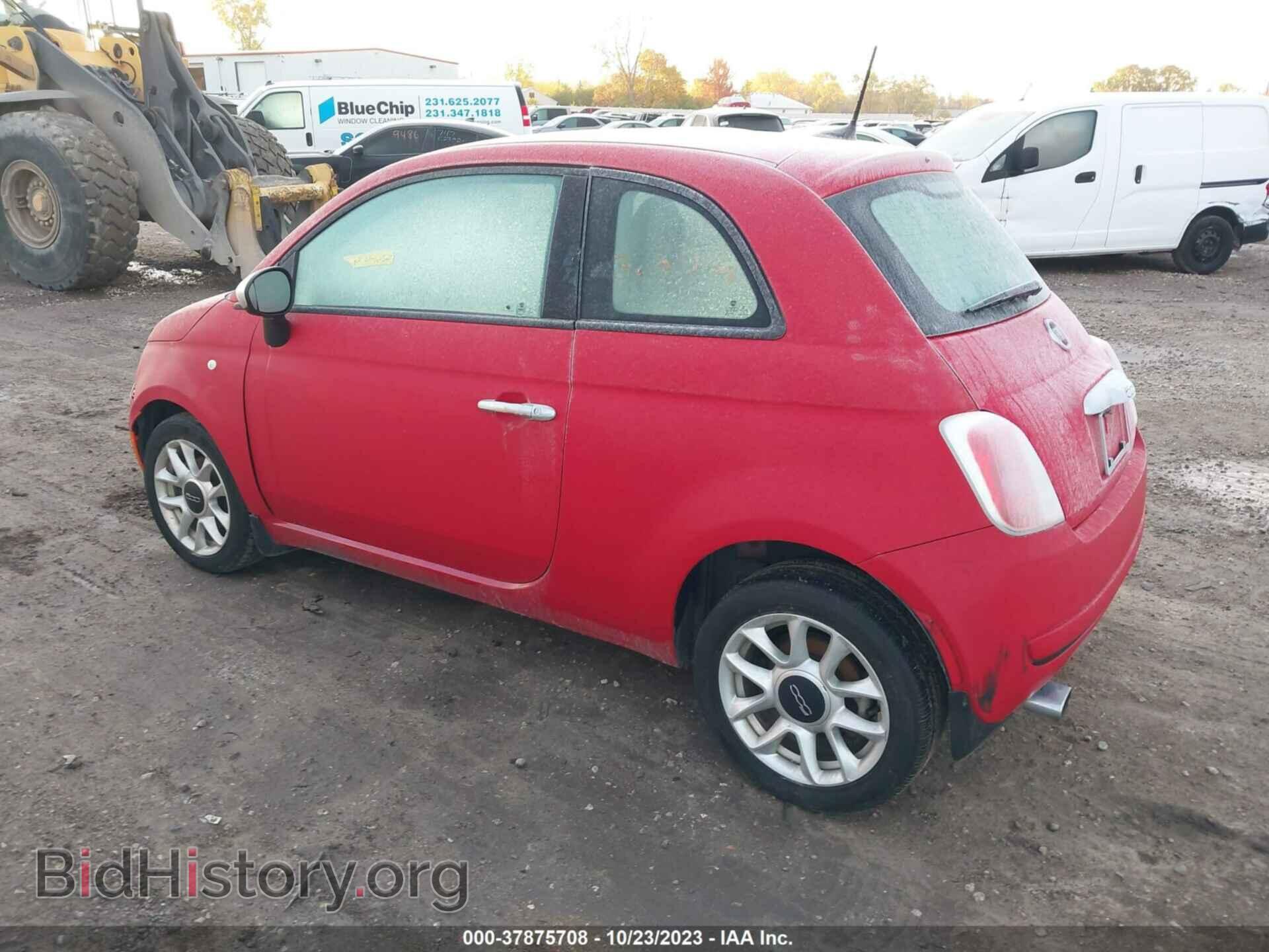 2017 FIAT 500 - VIN: 3C3CFFKR6HT508910 - Фото 3