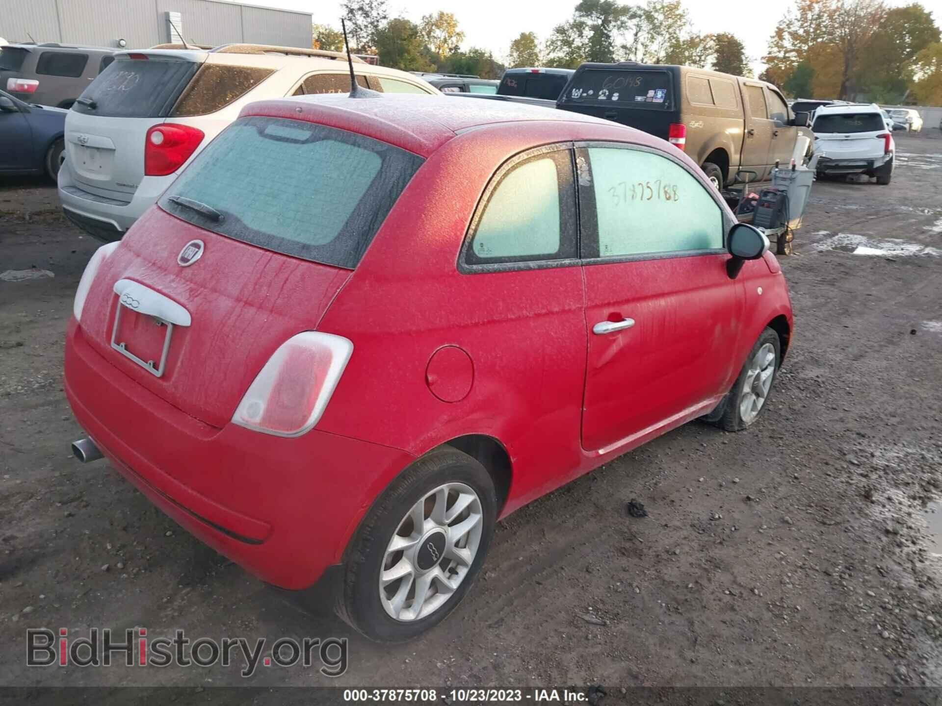 2017 FIAT 500 - VIN: 3C3CFFKR6HT508910 - Фото 4