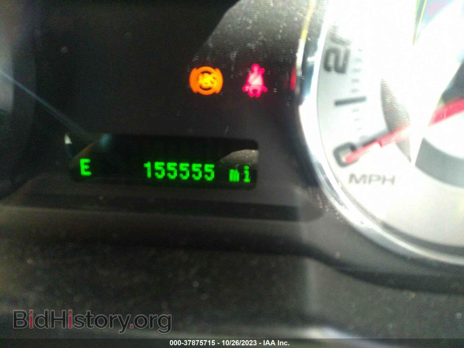 2008 FORD EDGE - VIN: 2FMDK49CX8BB45486 - Фото 7