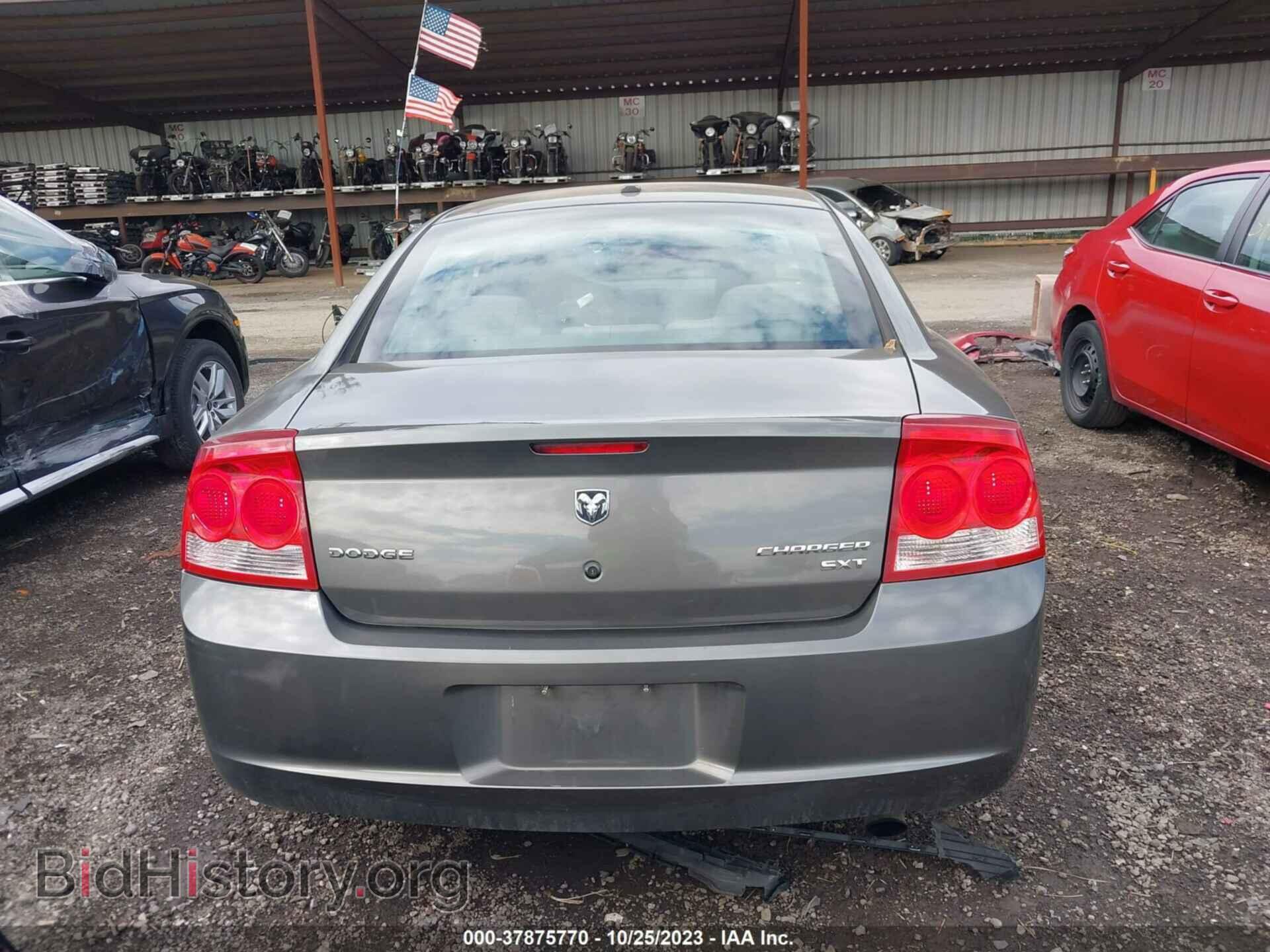2010 DODGE CHARGER - VIN: 2B3CA3CV2AH188201 - Фото 16