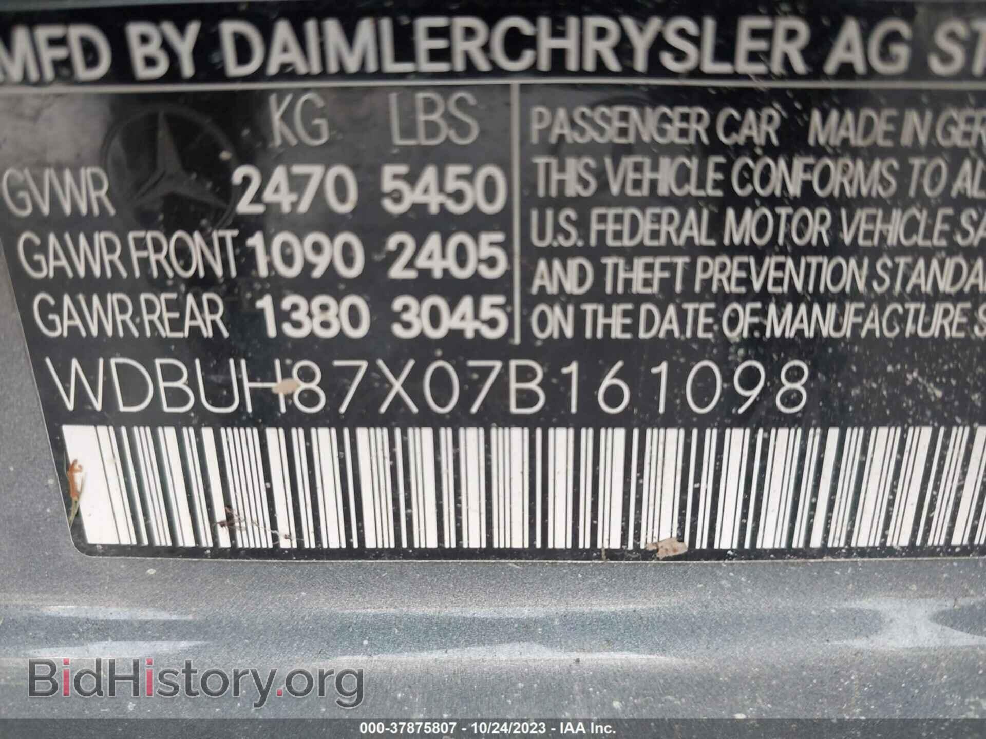 2007 MERCEDES-BENZ E-CLASS - VIN: WDBUH87X07B161098 - Фото 9