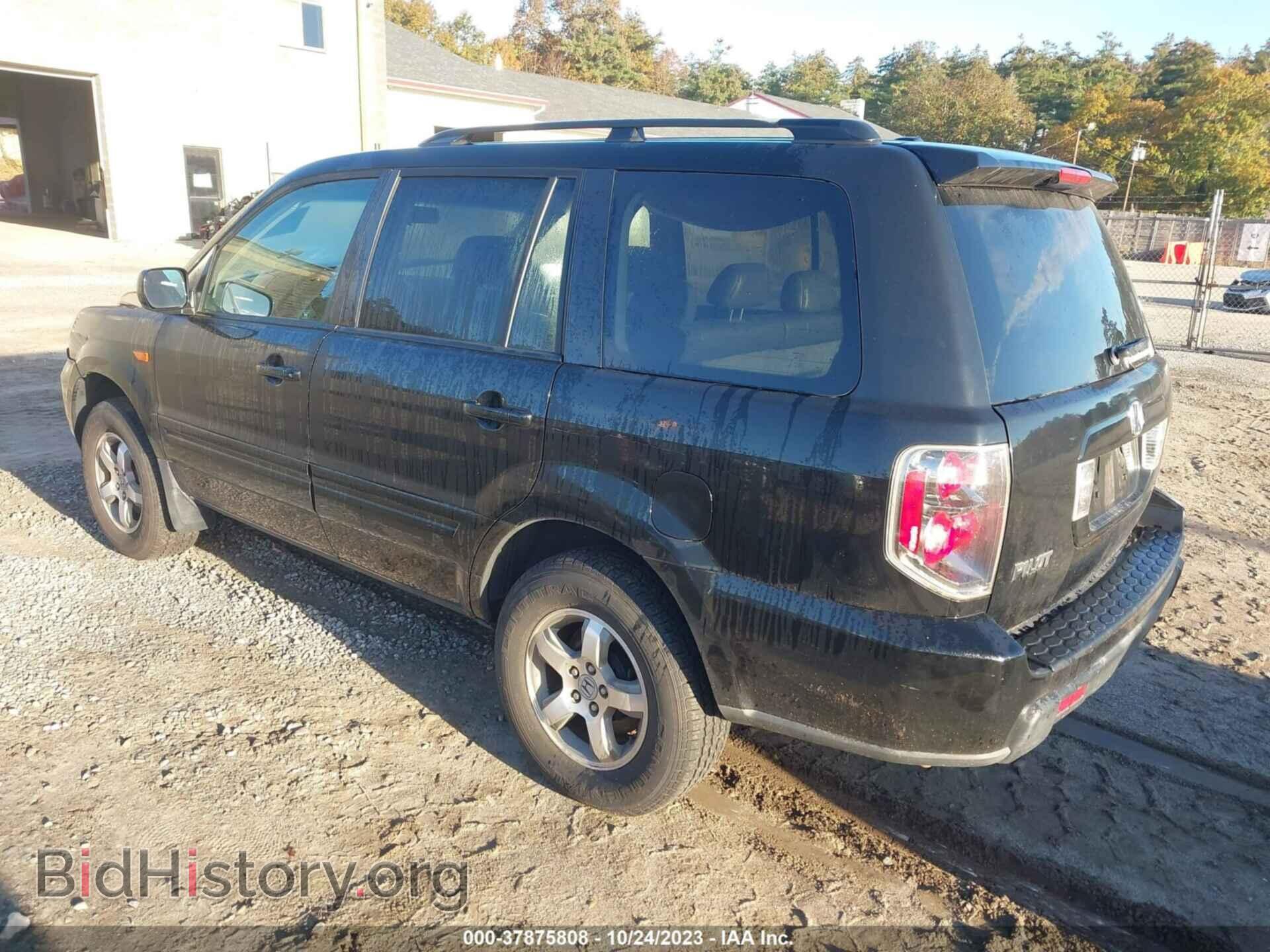 2007 HONDA PILOT - VIN: 5FNYF18517B014573 - Фото 3