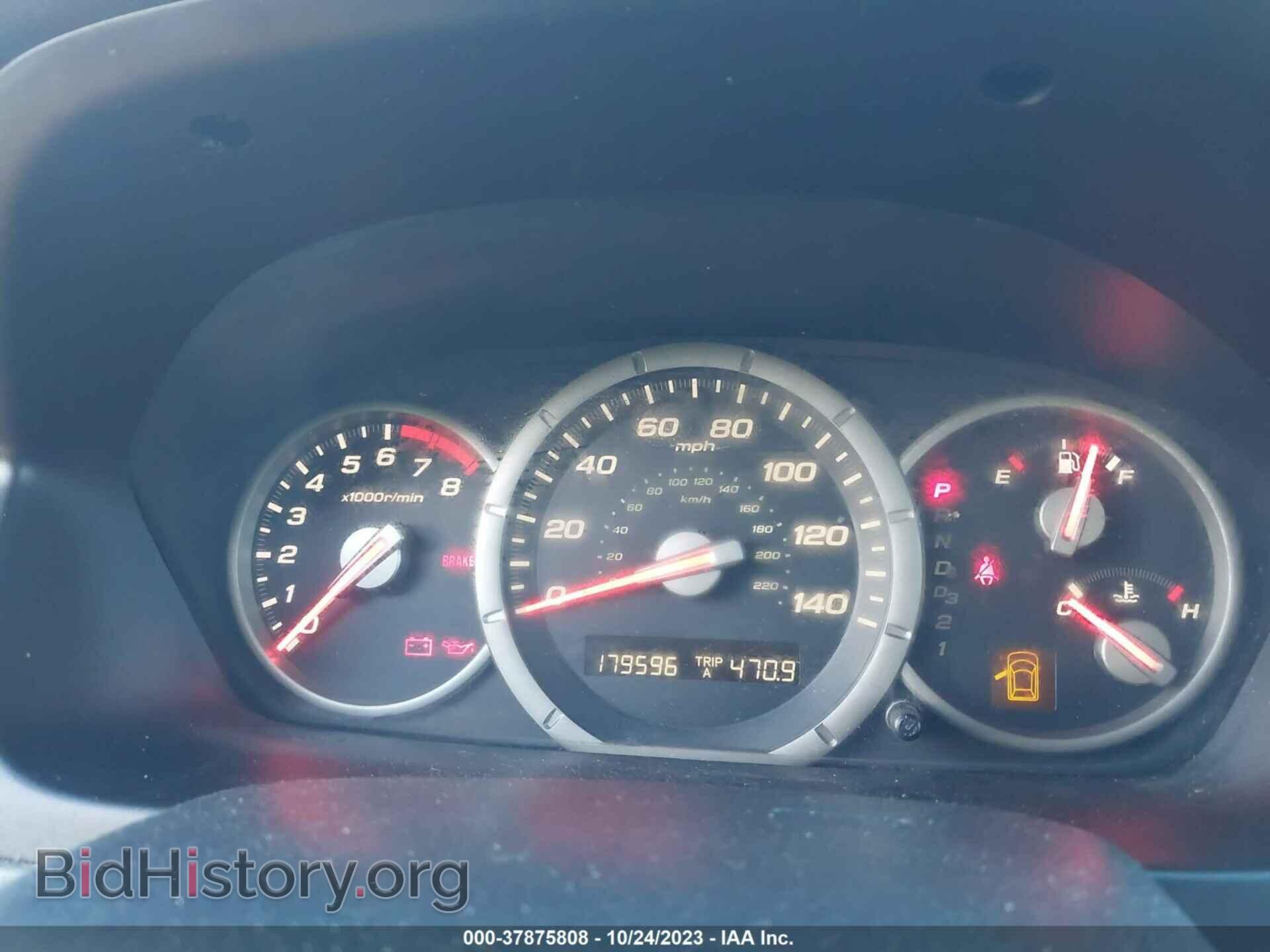 2007 HONDA PILOT - VIN: 5FNYF18517B014573 - Фото 7